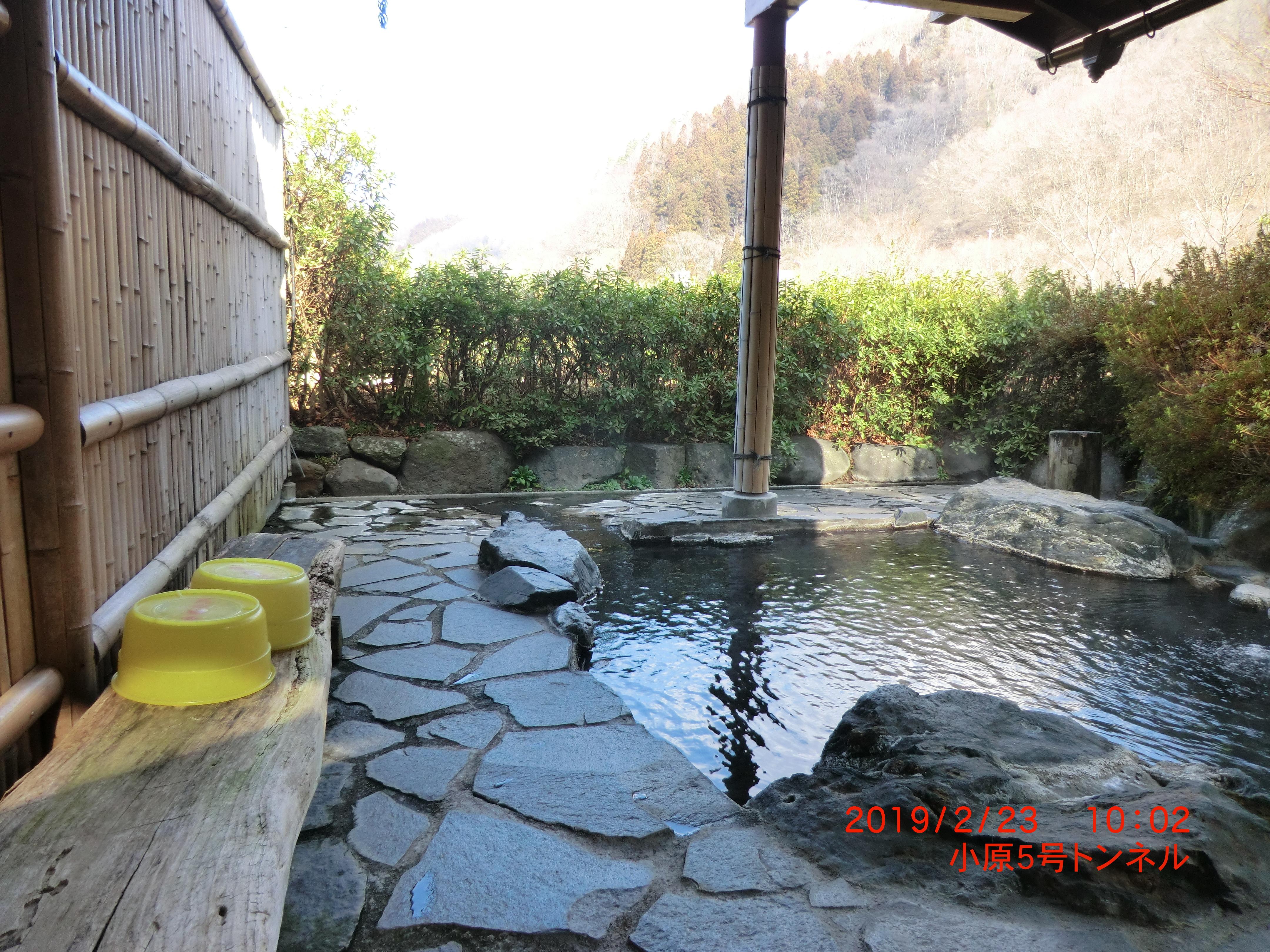 旅館しんゆ