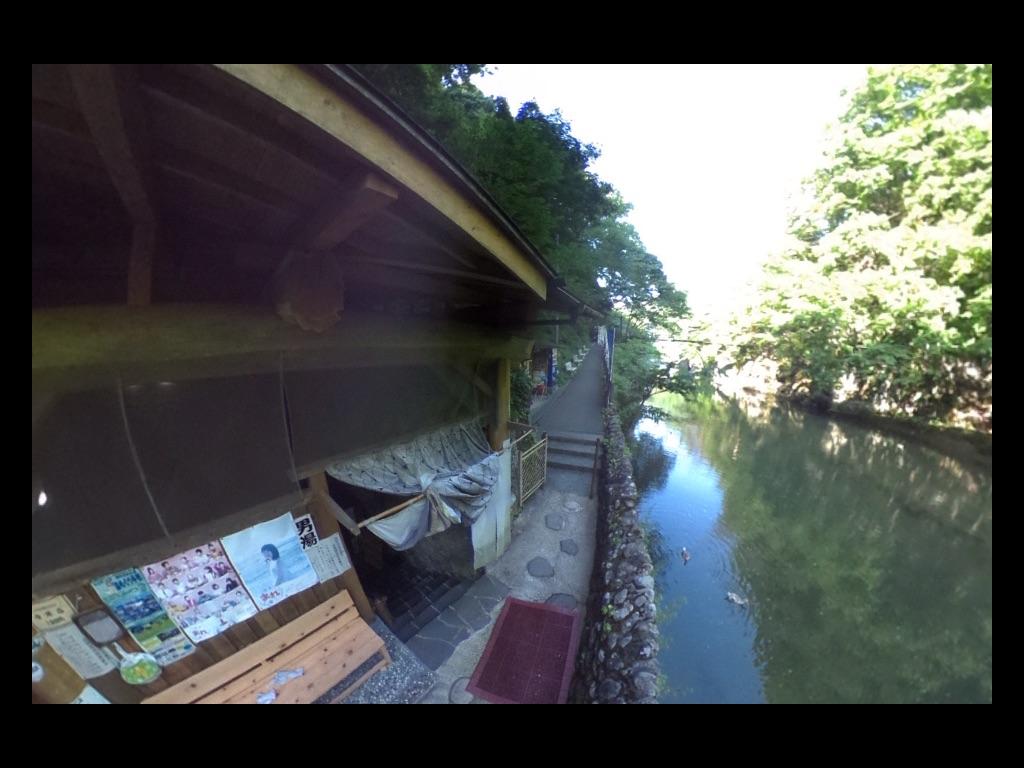 小原温泉岩風呂かつらの湯