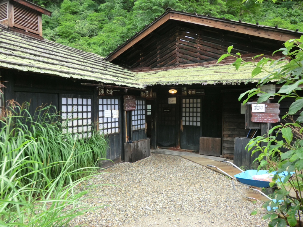 鶴の湯温泉