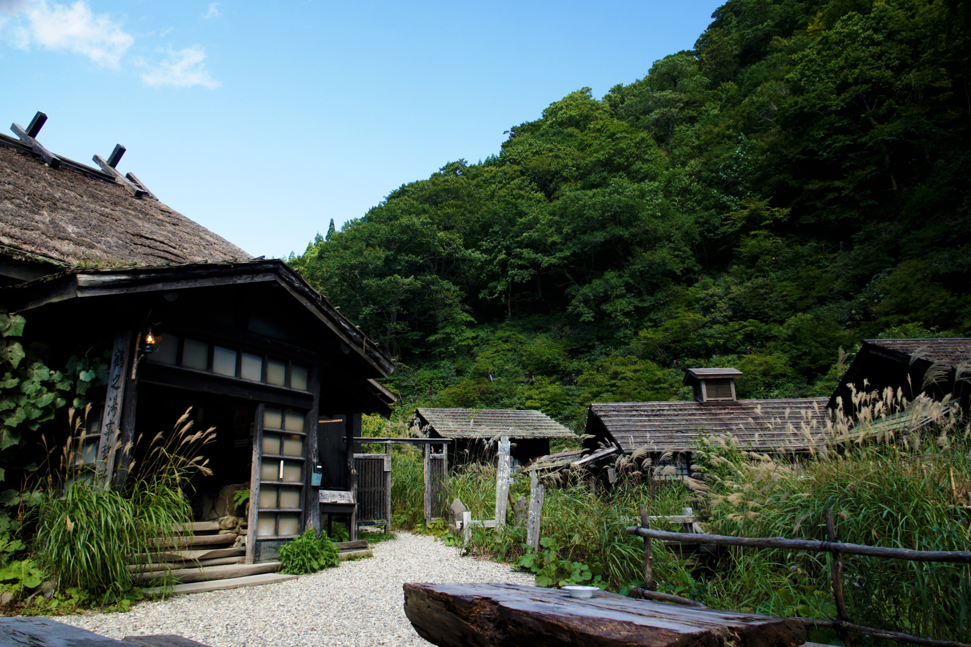 鶴の湯温泉