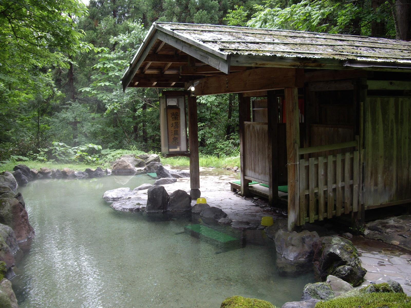 蟹場温泉