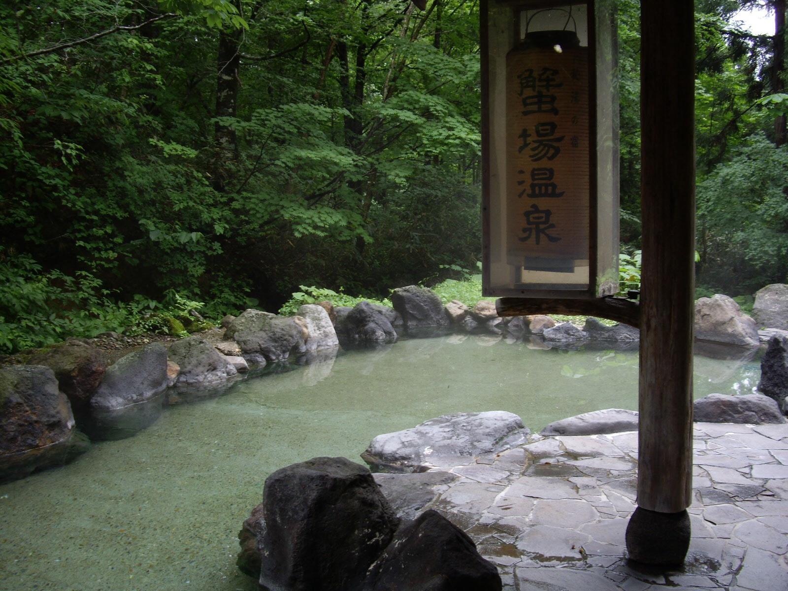 蟹場温泉