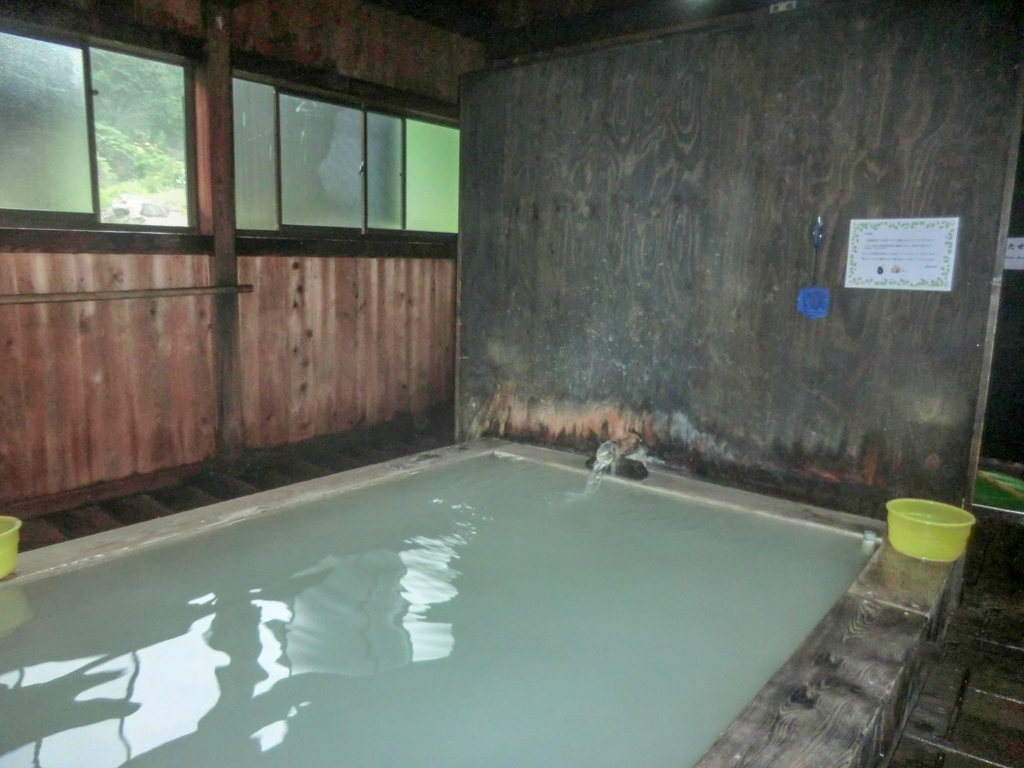 黒湯温泉