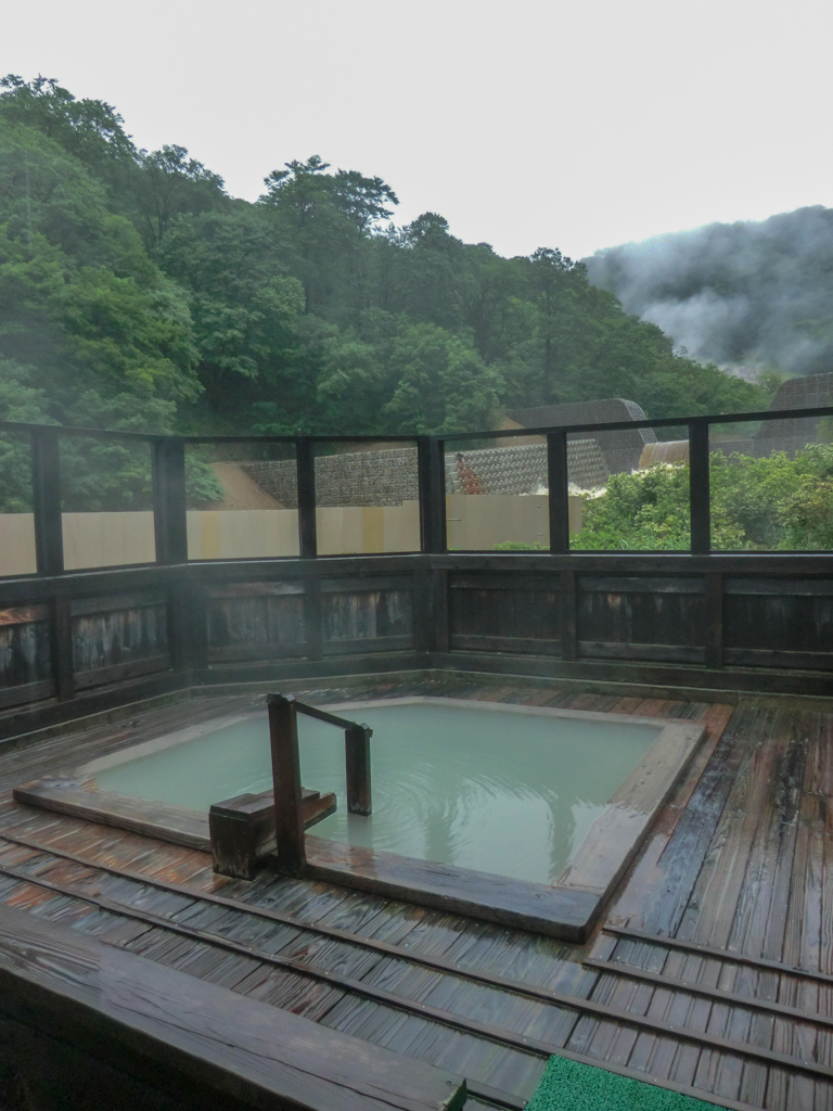 黒湯温泉