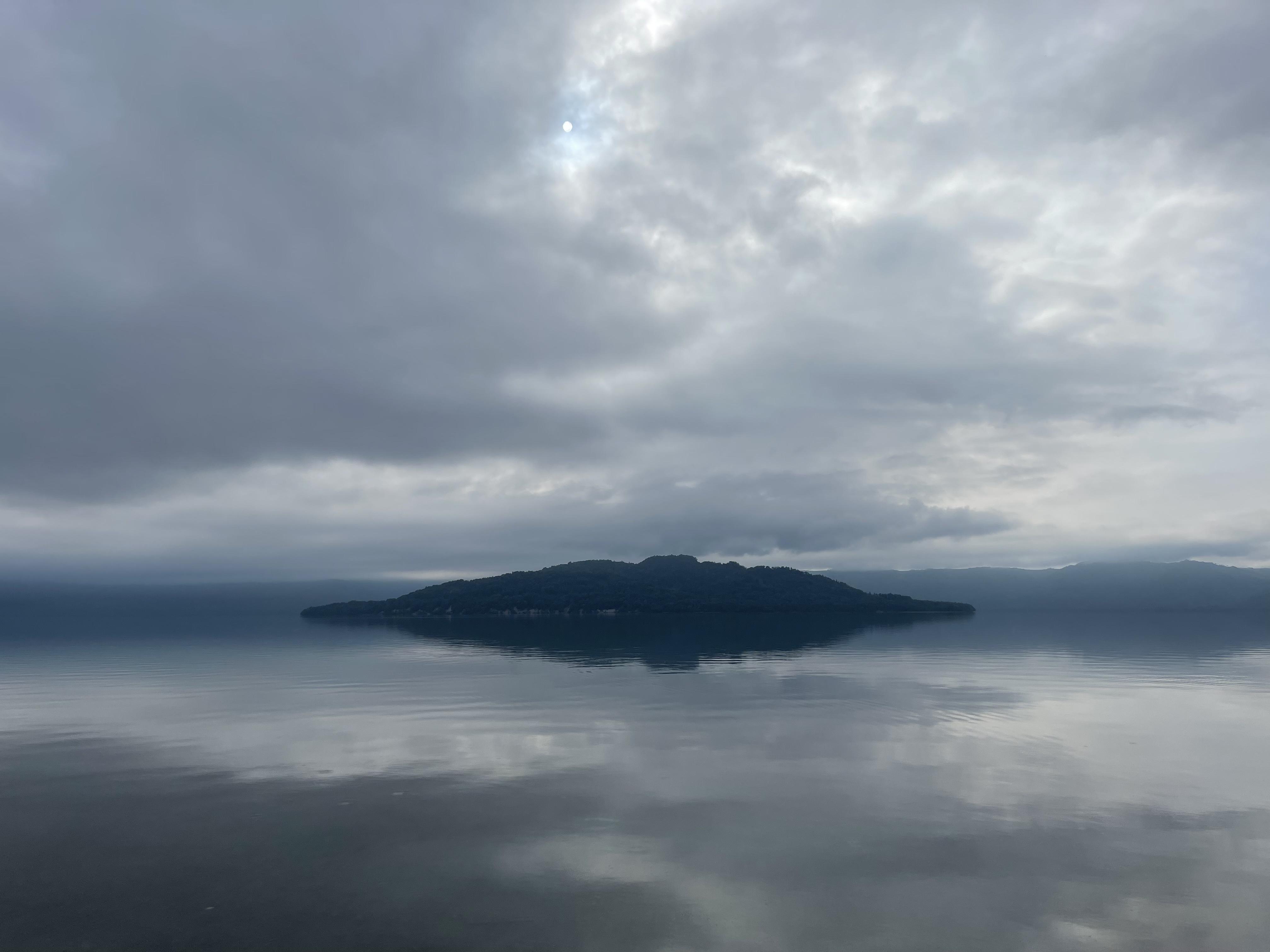 砂湯