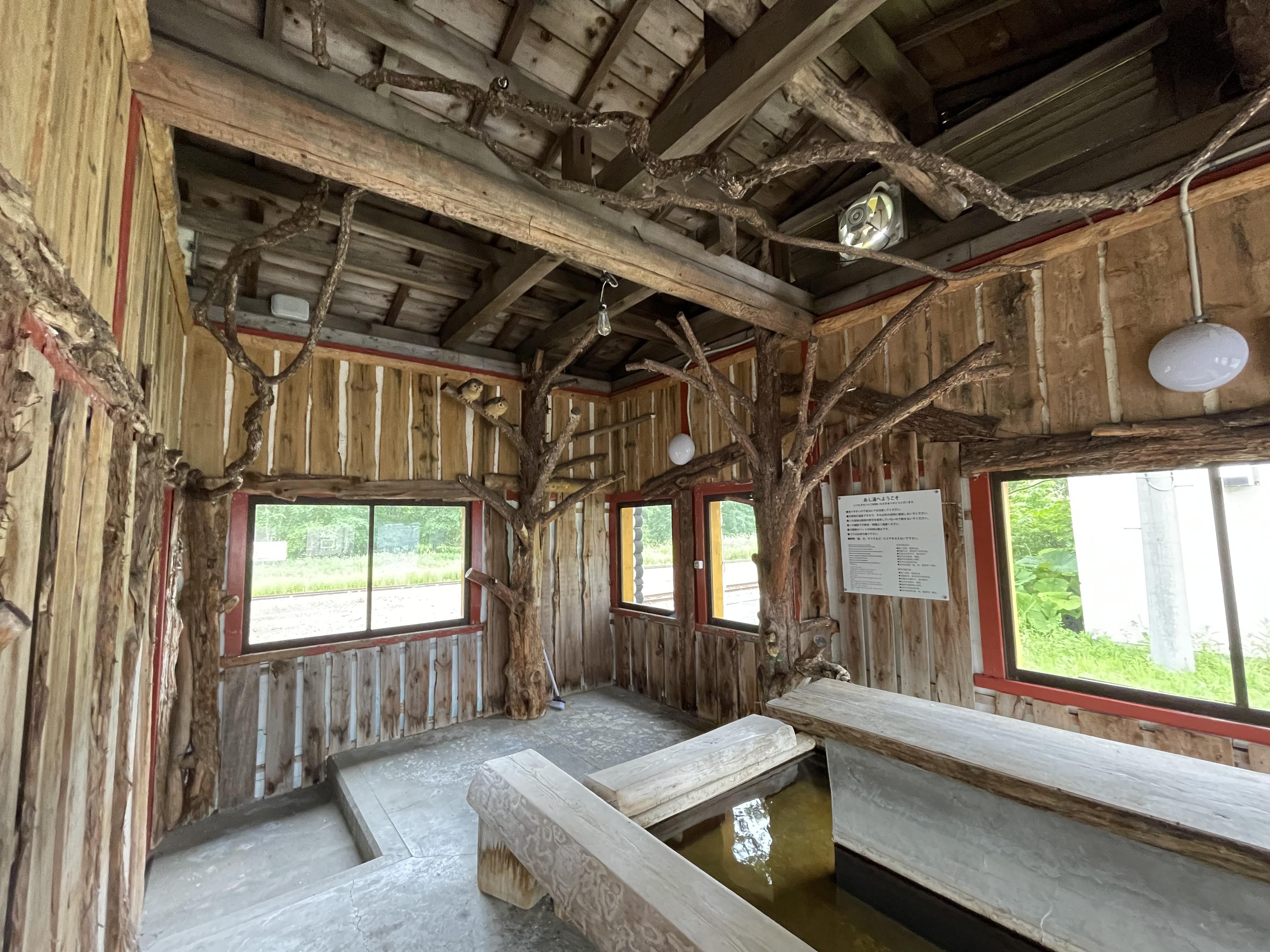 川湯温泉駅の足湯