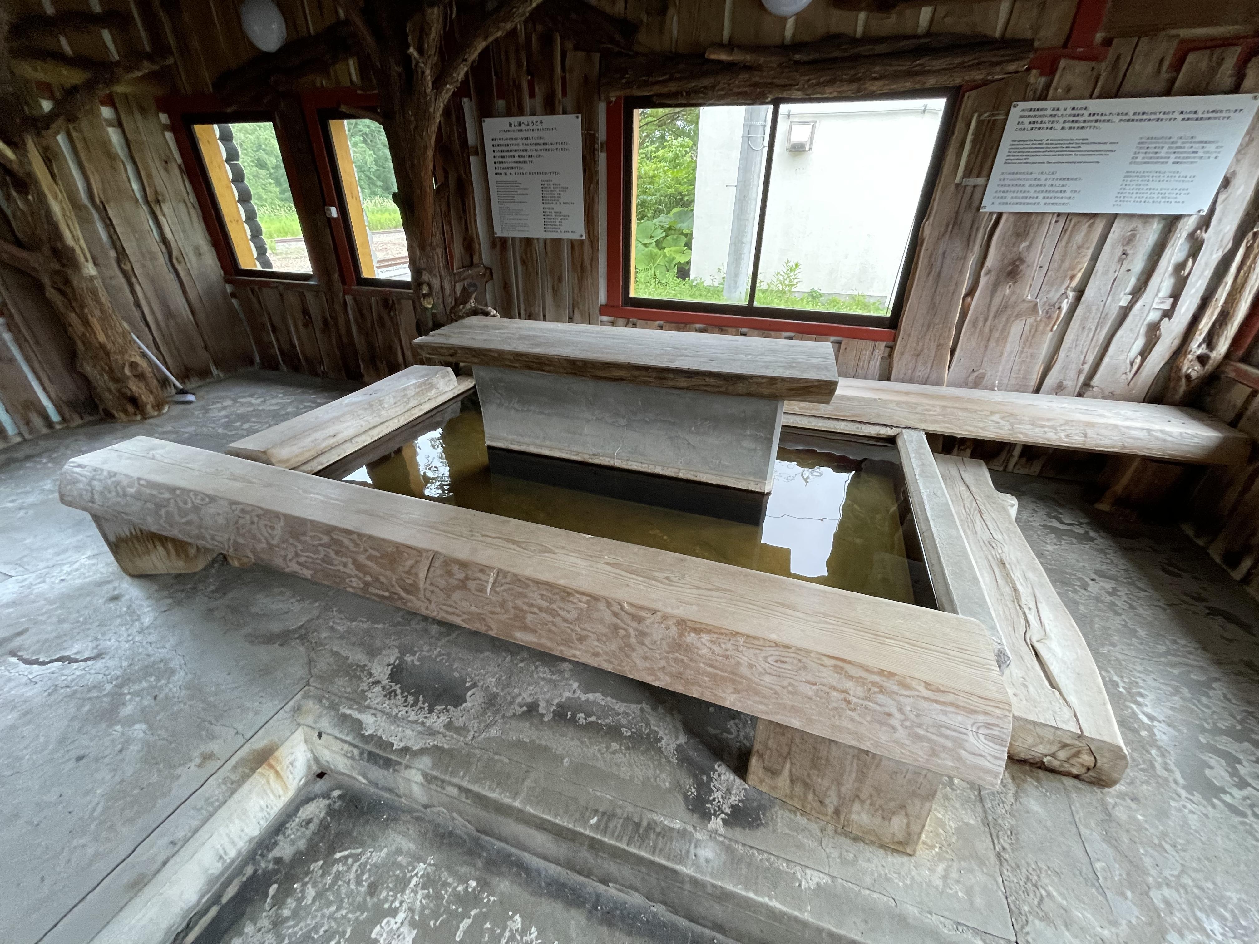 川湯温泉駅の足湯