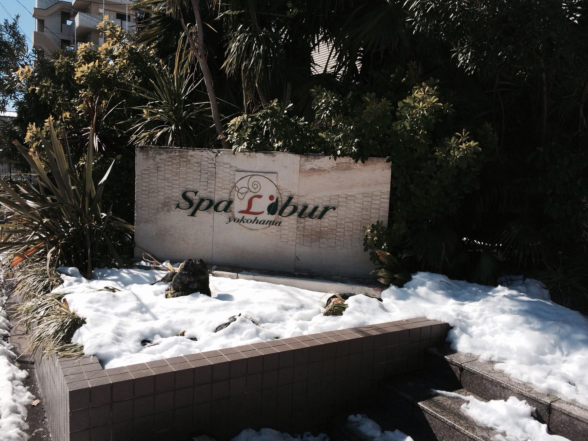 SpaLibur yokohama