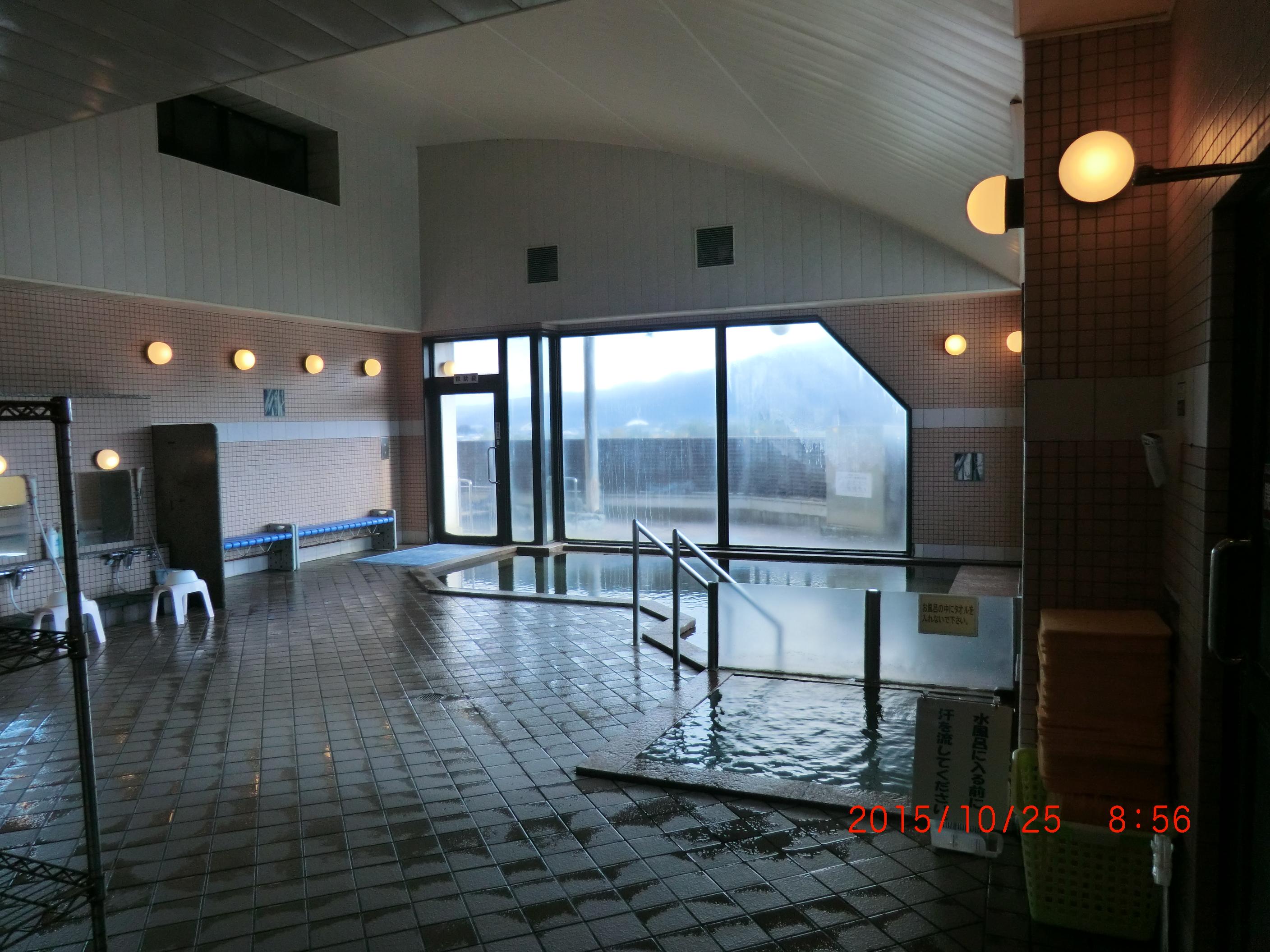 本郷温泉湯陶里