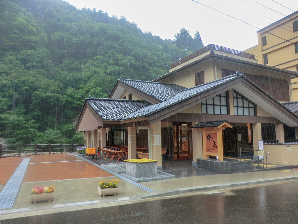 土湯温泉公衆浴場　中之湯