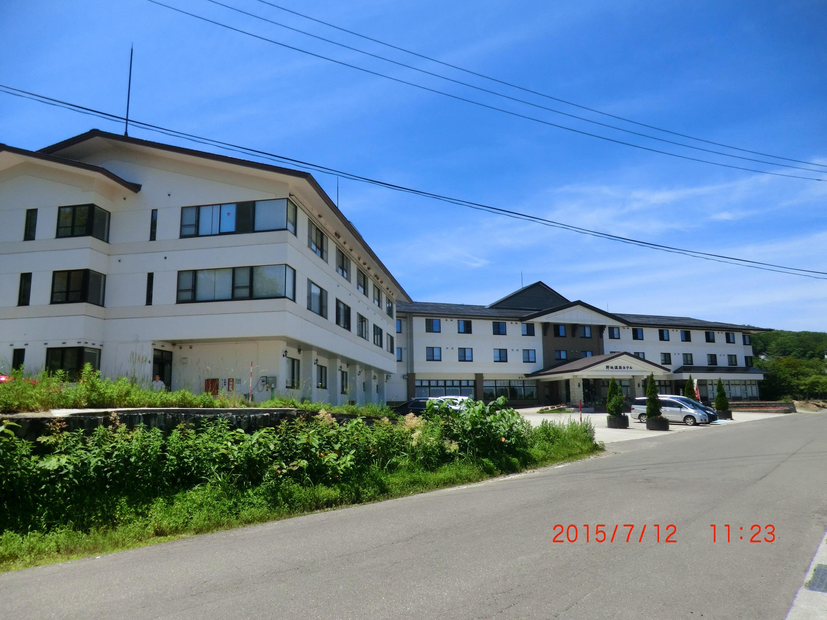 野地温泉ホテル