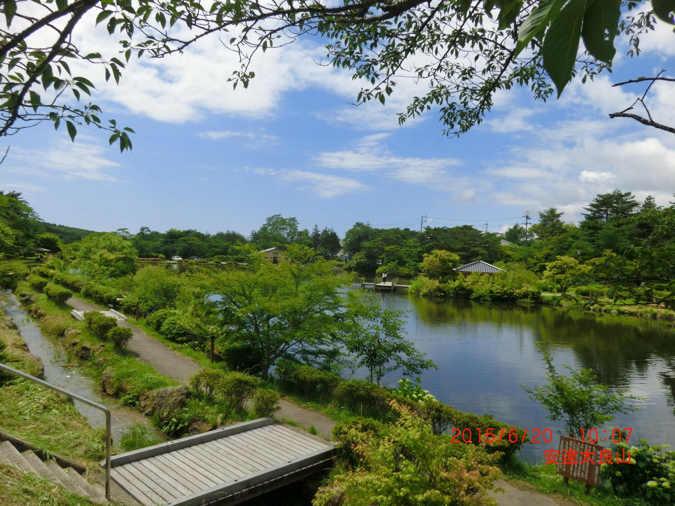 鏡が池 碧山亭