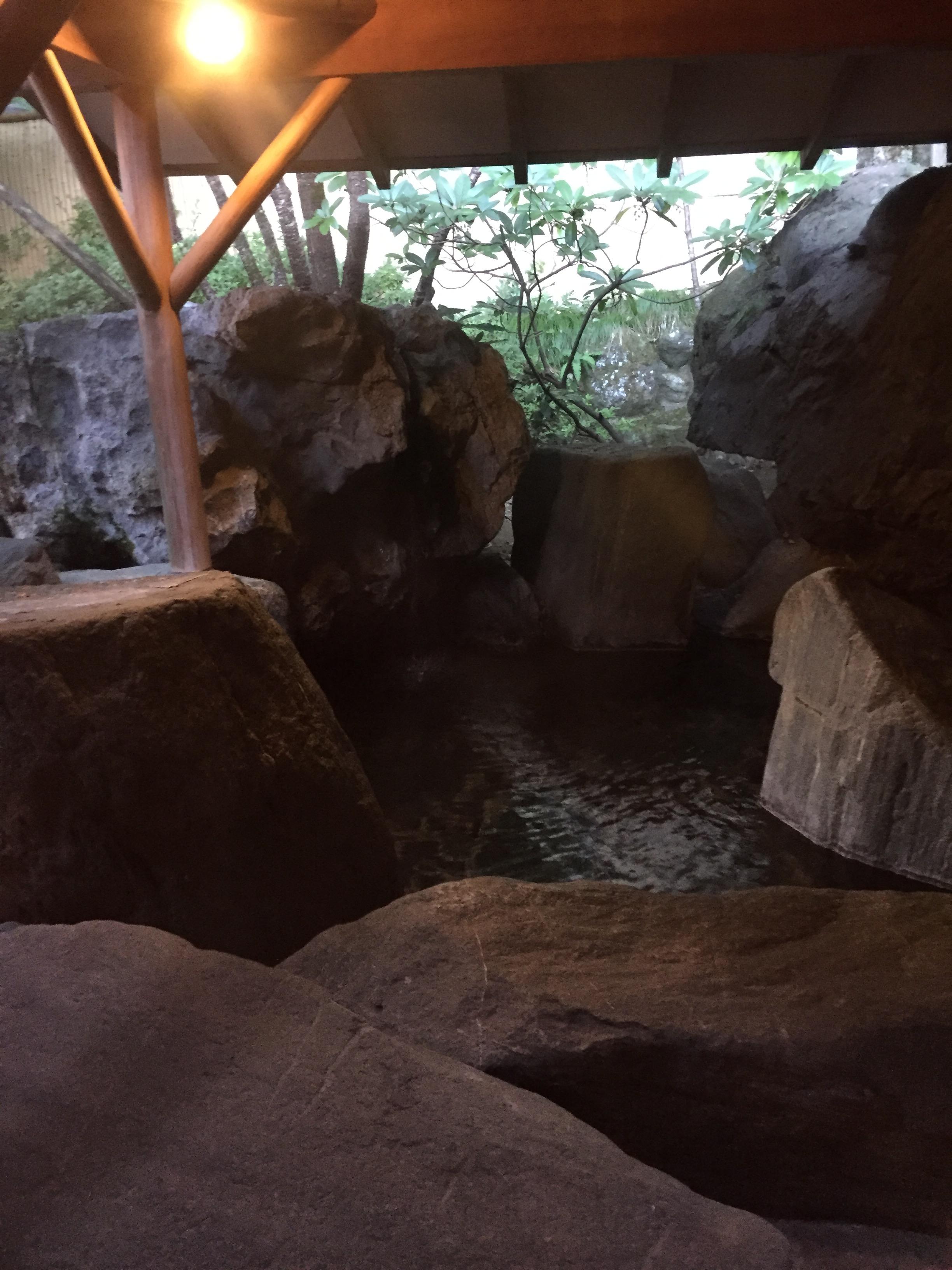 湯のやど 楽山