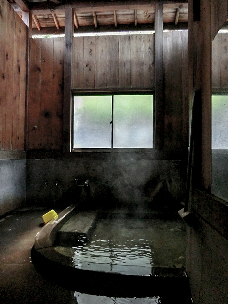 湯ノ花温泉 湯端ノ湯