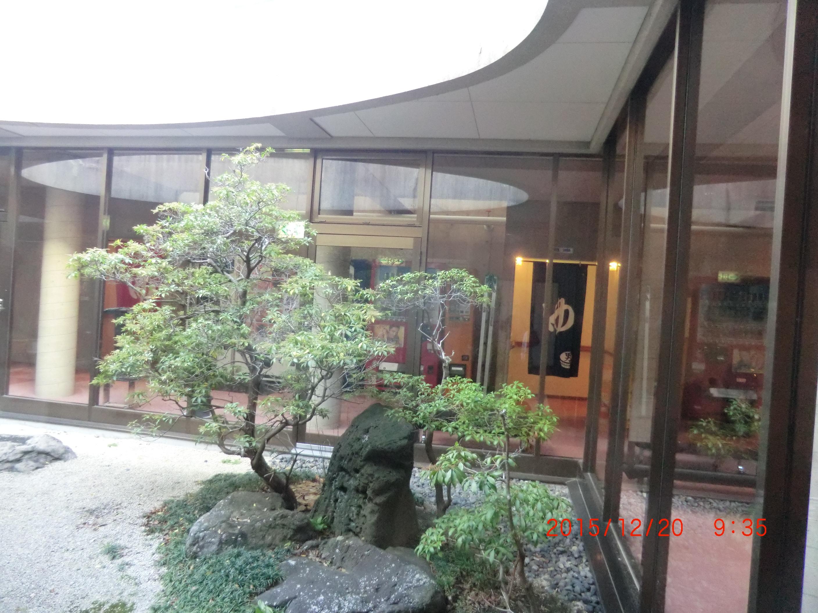 郡山温泉