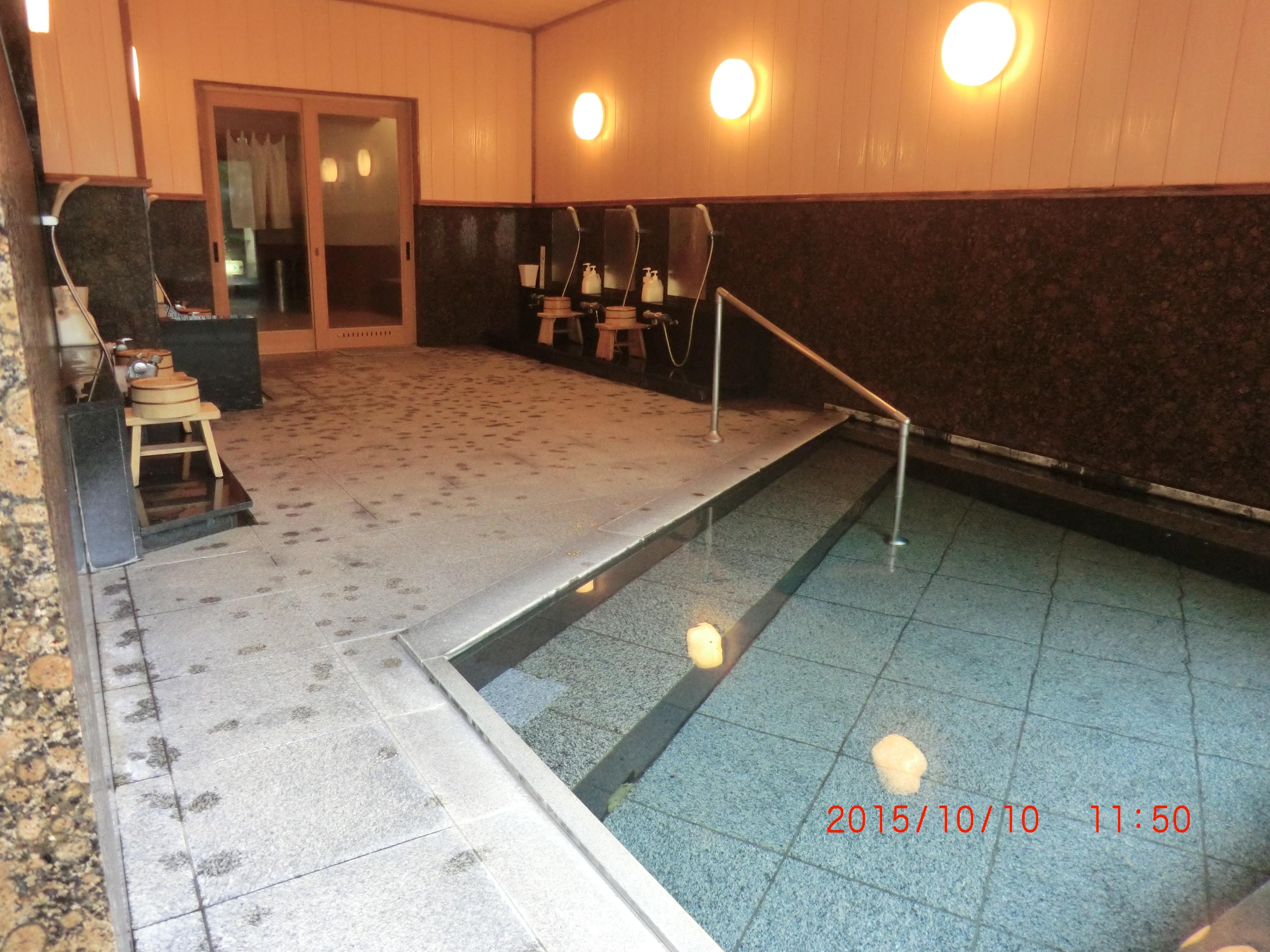 片倉温泉　薬王館