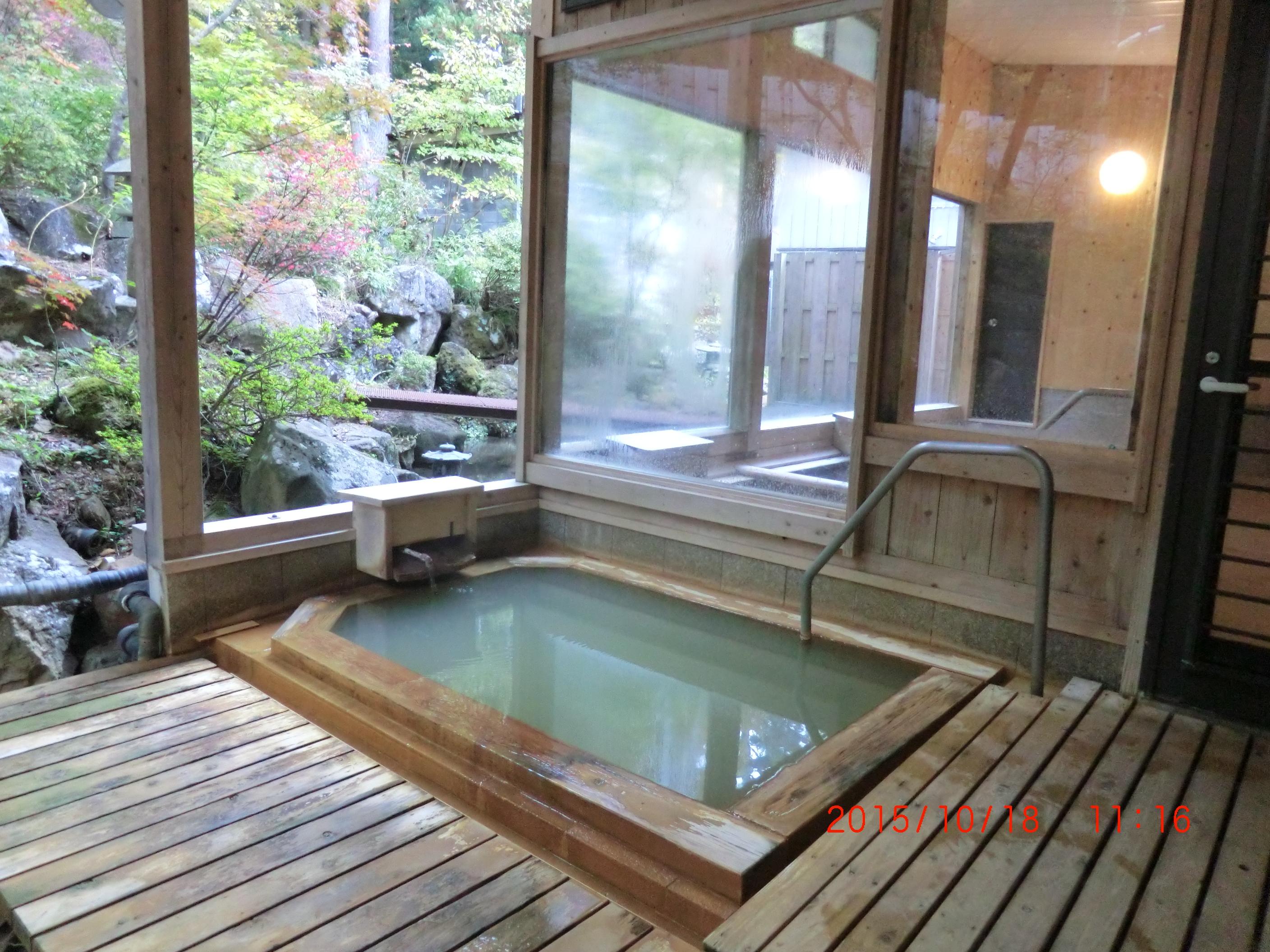 押立温泉　住吉館