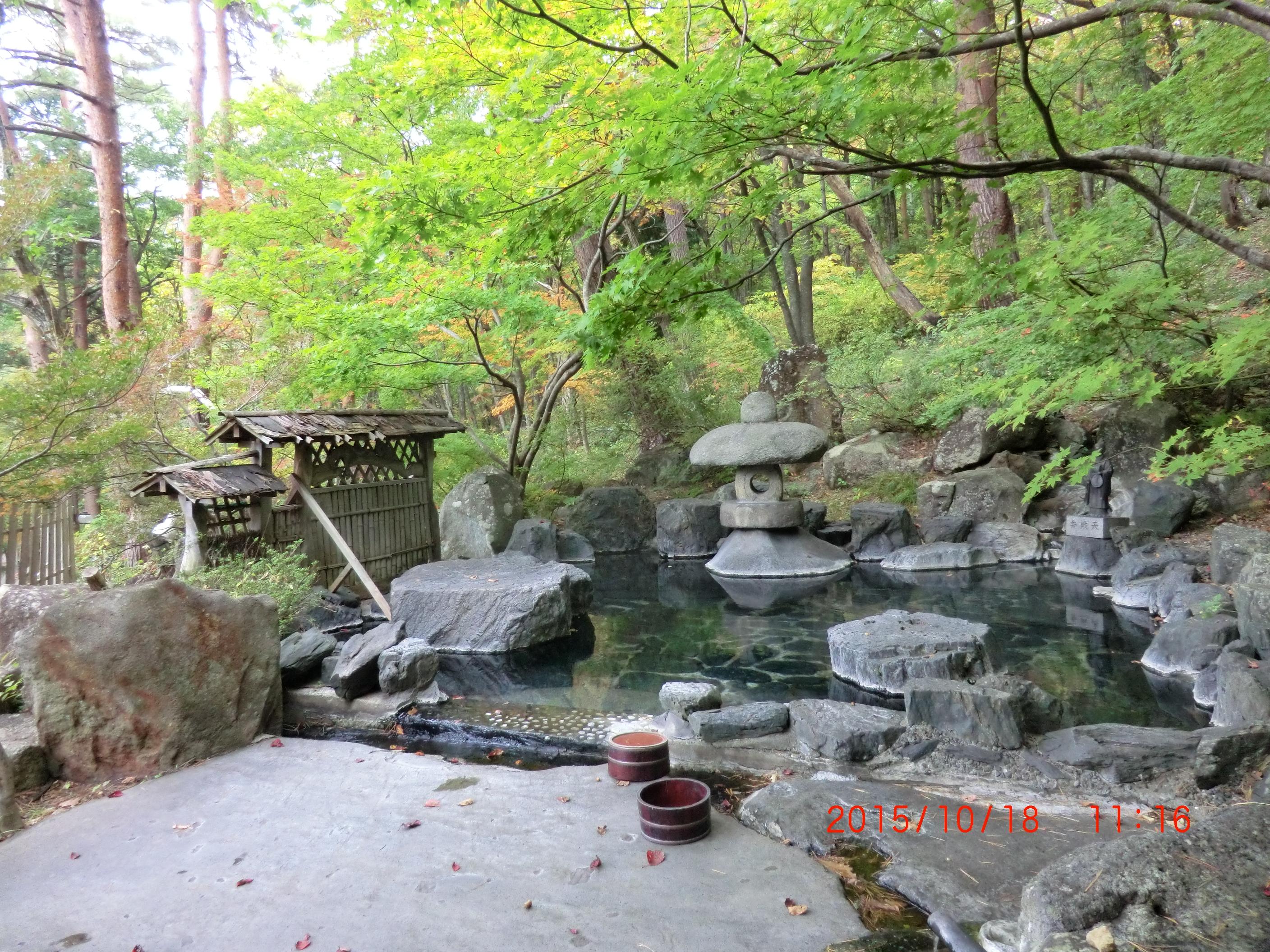 押立温泉　住吉館