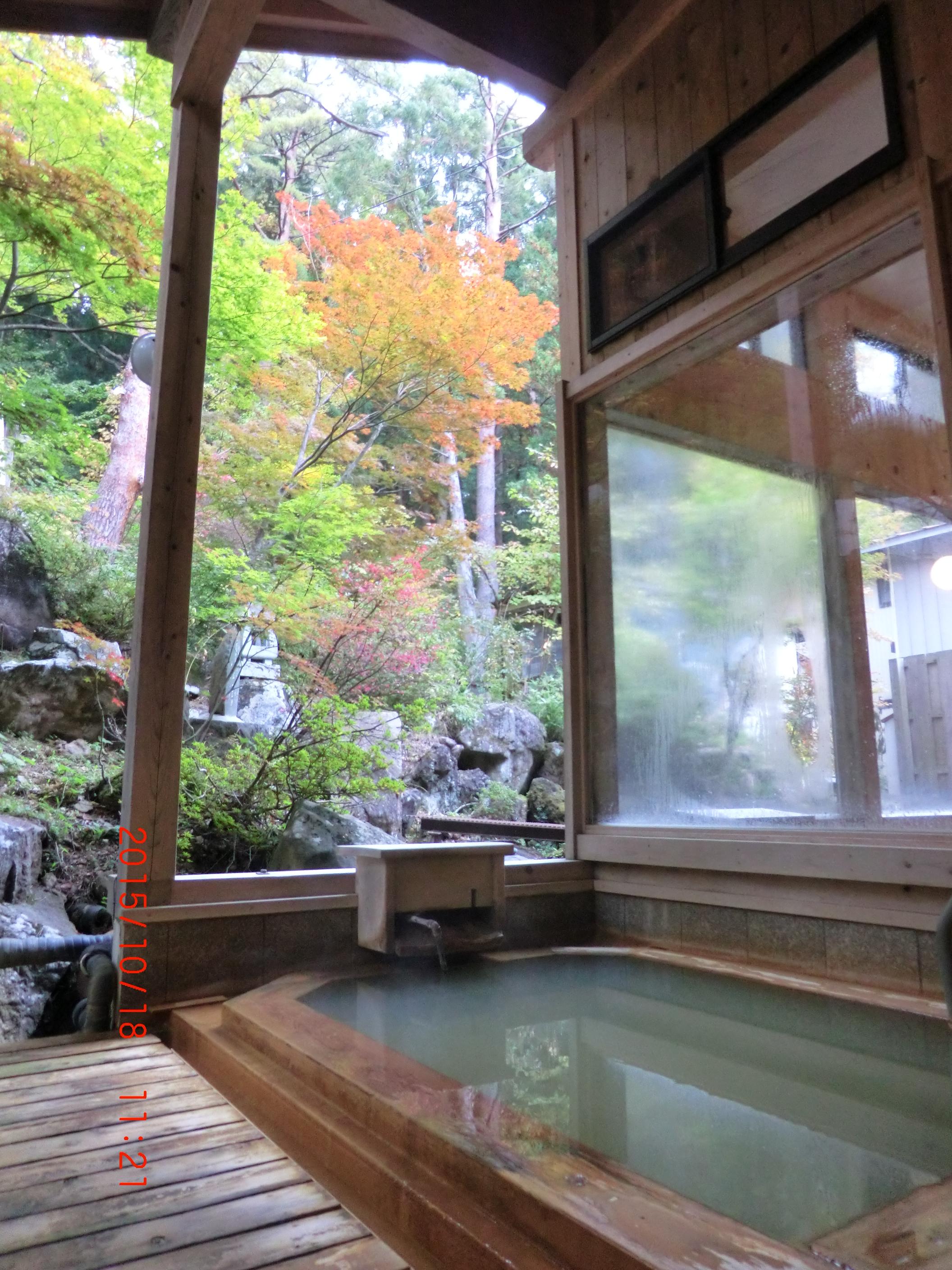 押立温泉　住吉館