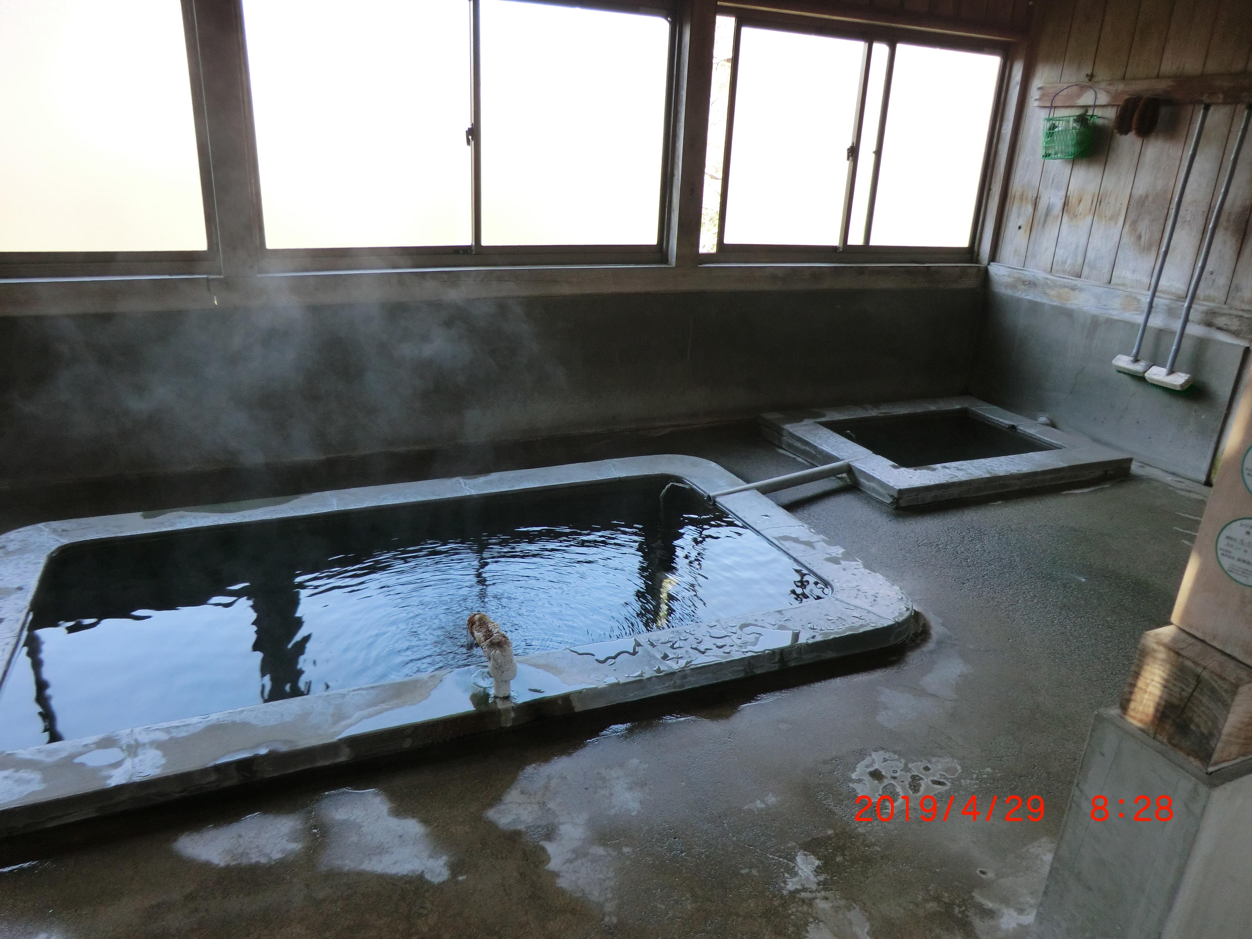 湯ノ花温泉共同浴場　天神湯