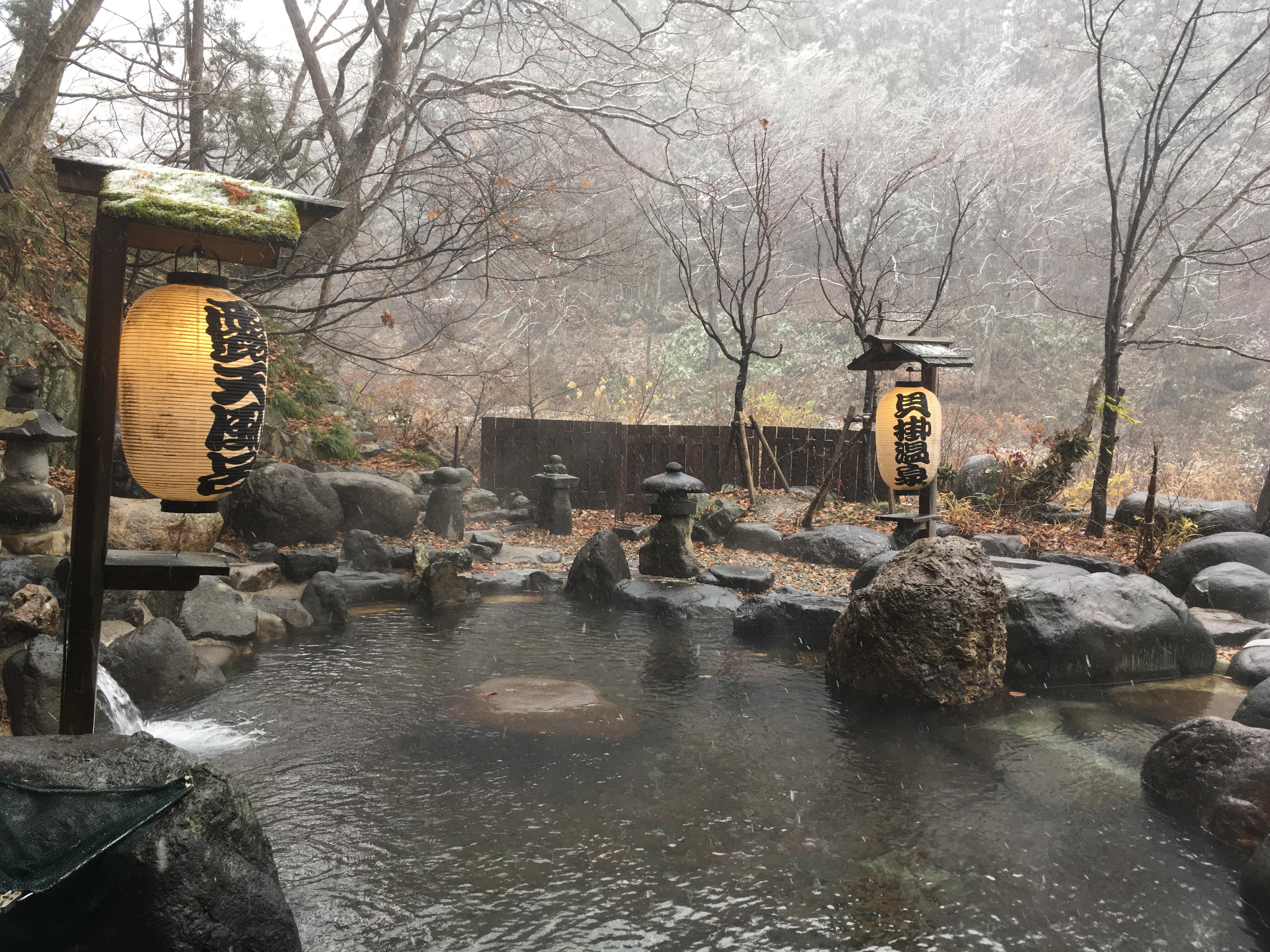 奥湯沢 貝掛温泉