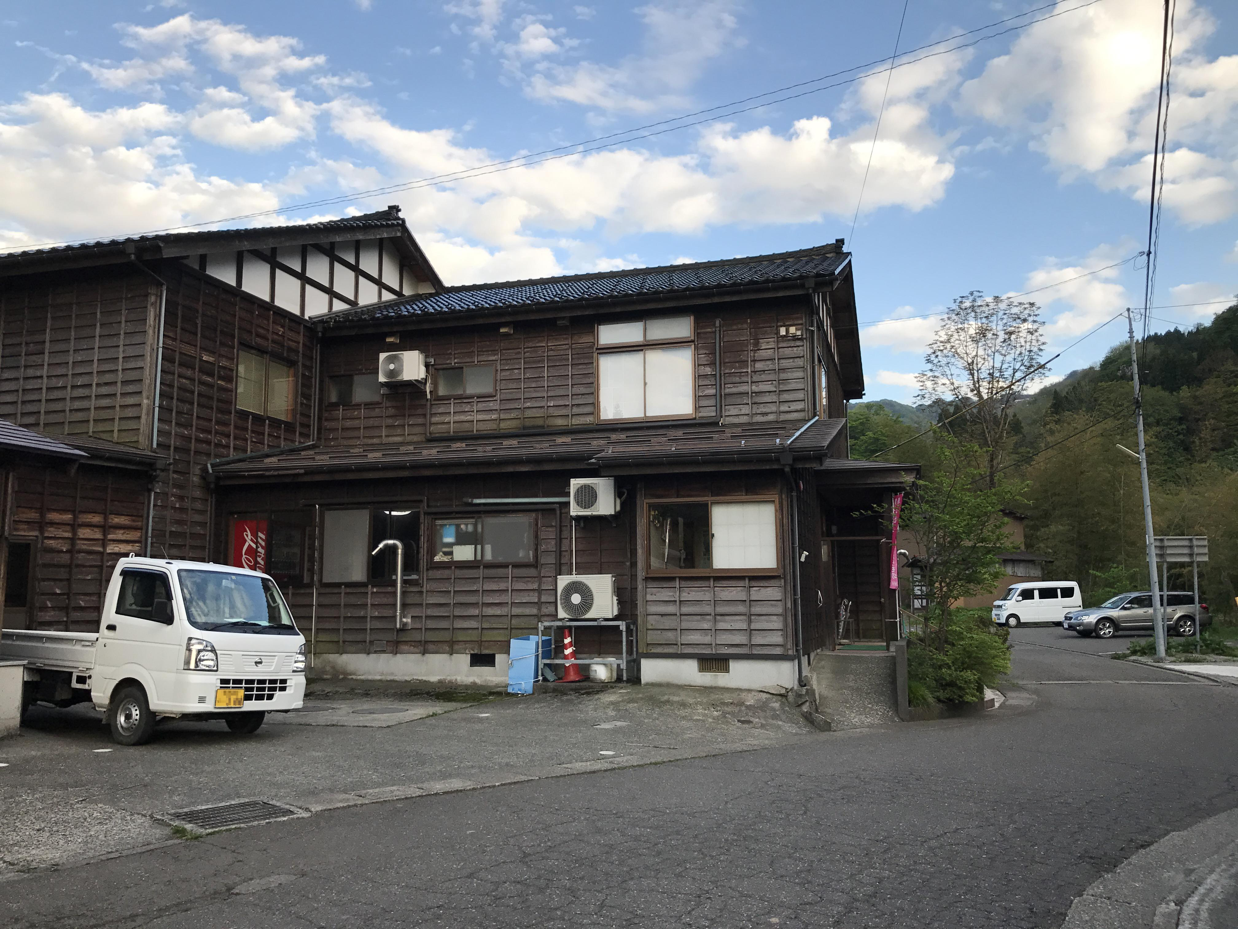 長者温泉 ゆとり館