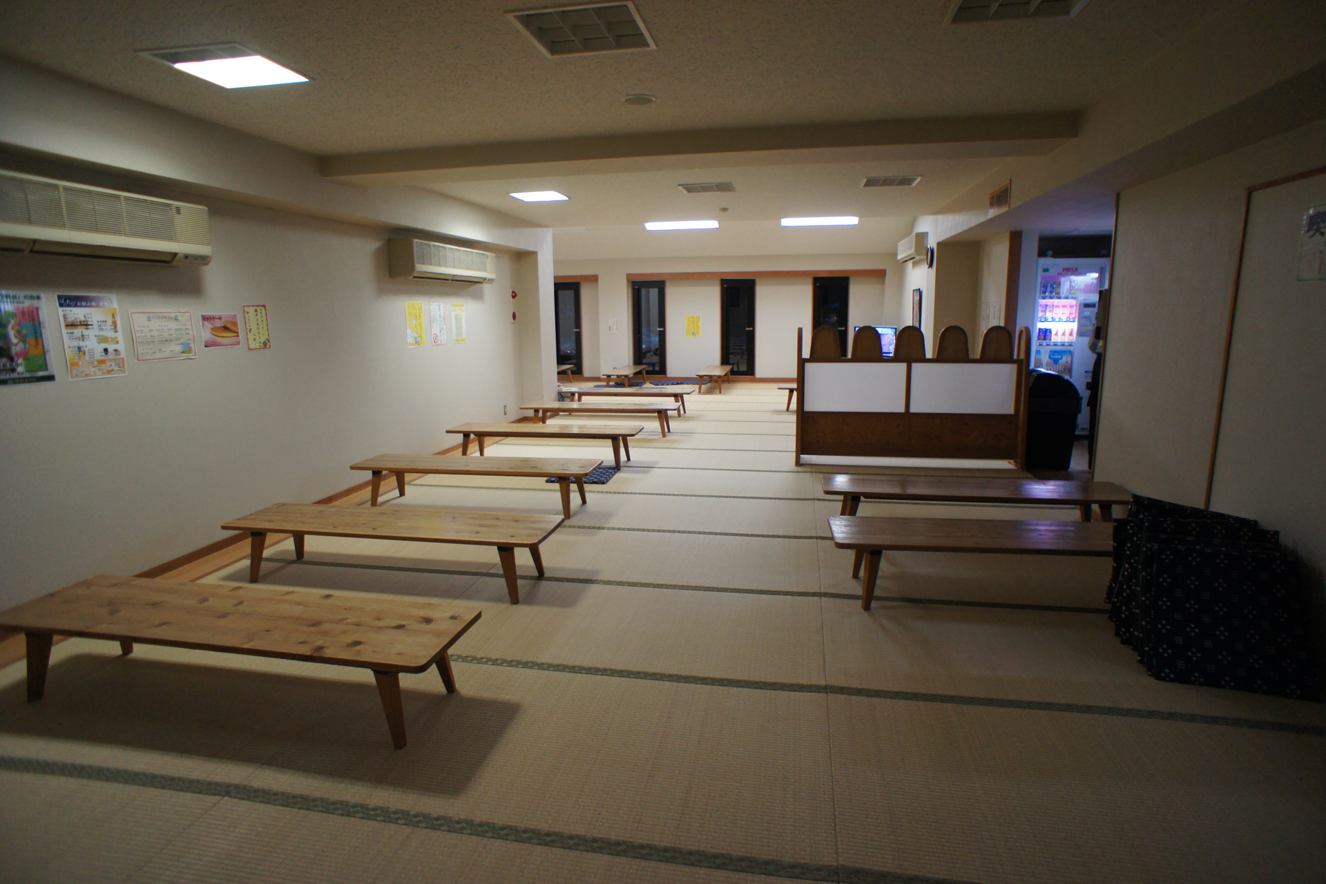 くわどり湯ったり村