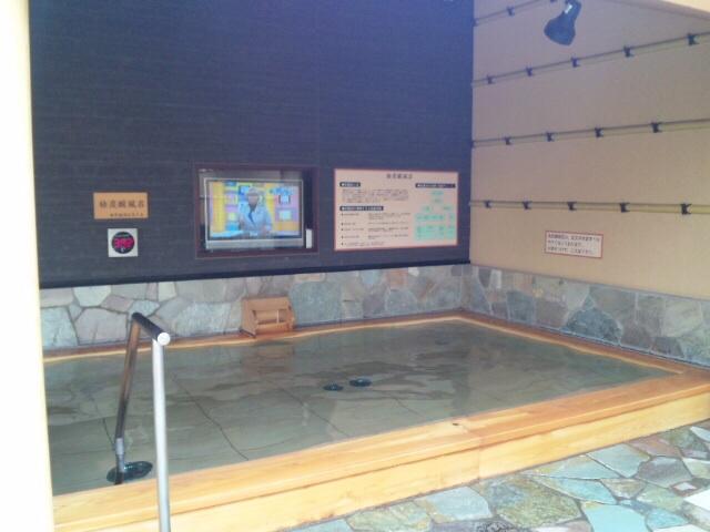 天然温泉コロナの湯 豊川店