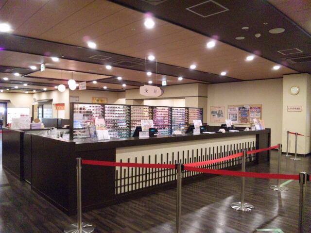 天然温泉コロナの湯 豊川店