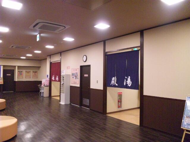 天然温泉コロナの湯 豊川店