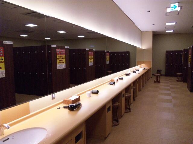 天然温泉コロナの湯 豊川店
