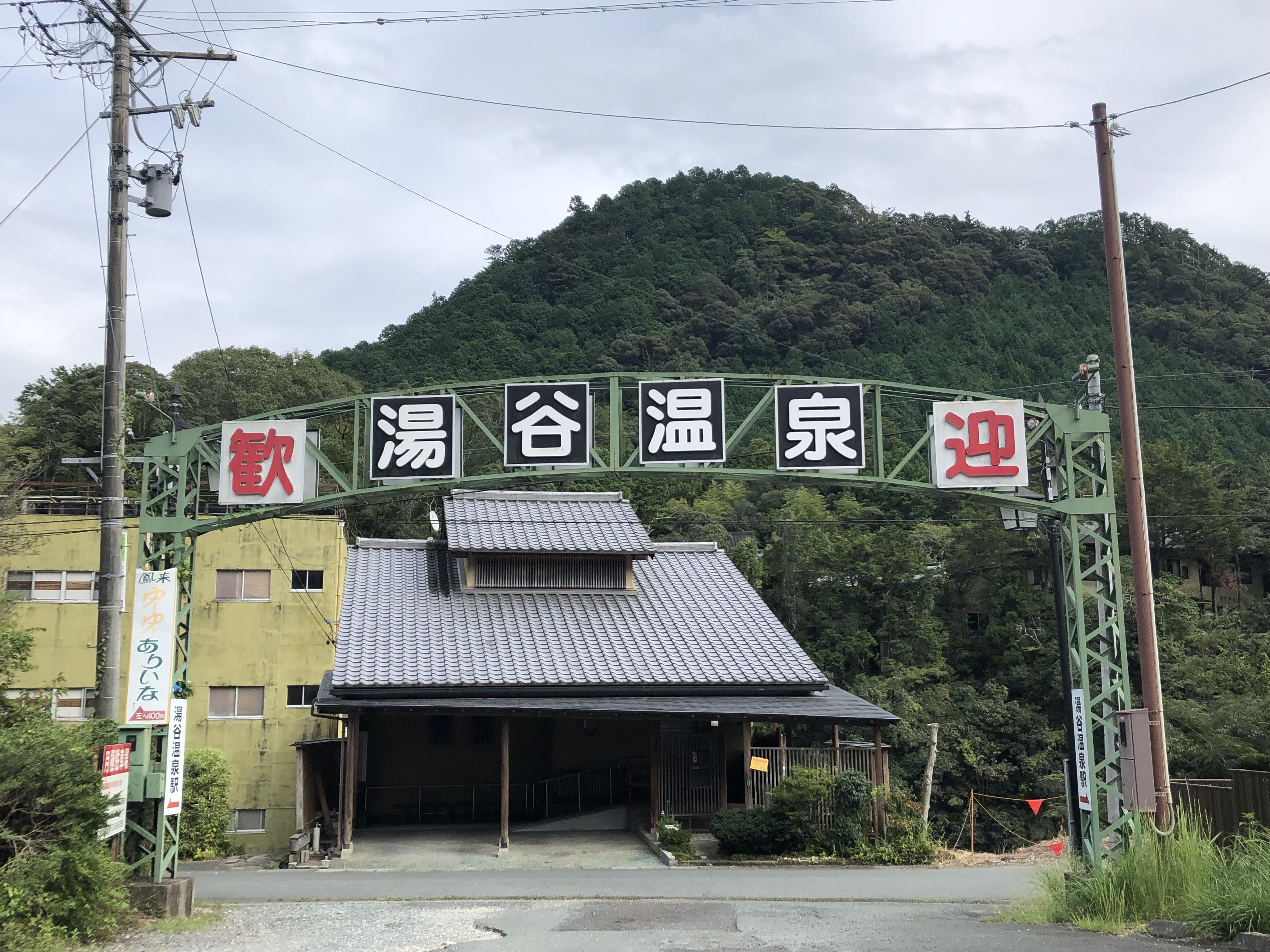 旅館ひさご