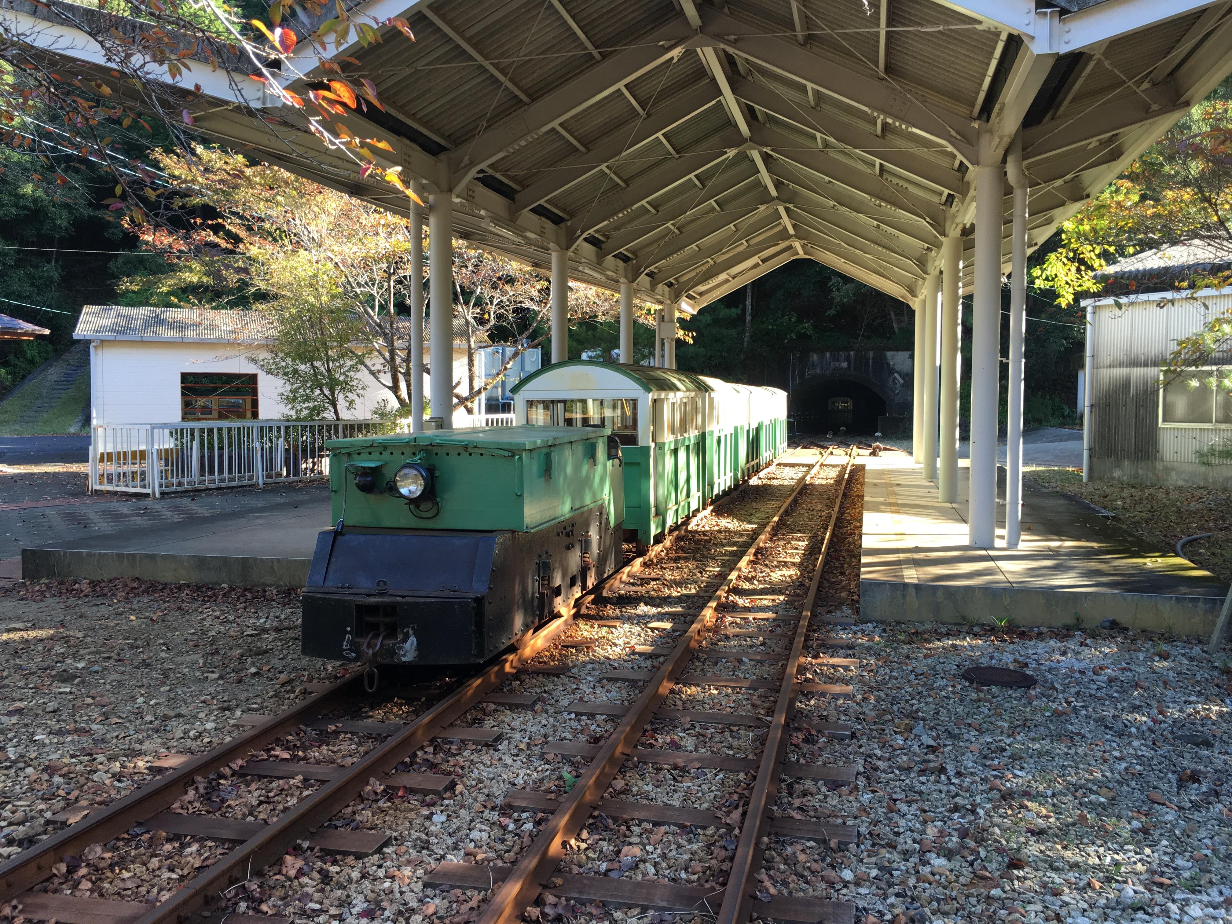 湯元山荘 湯ノ口温泉