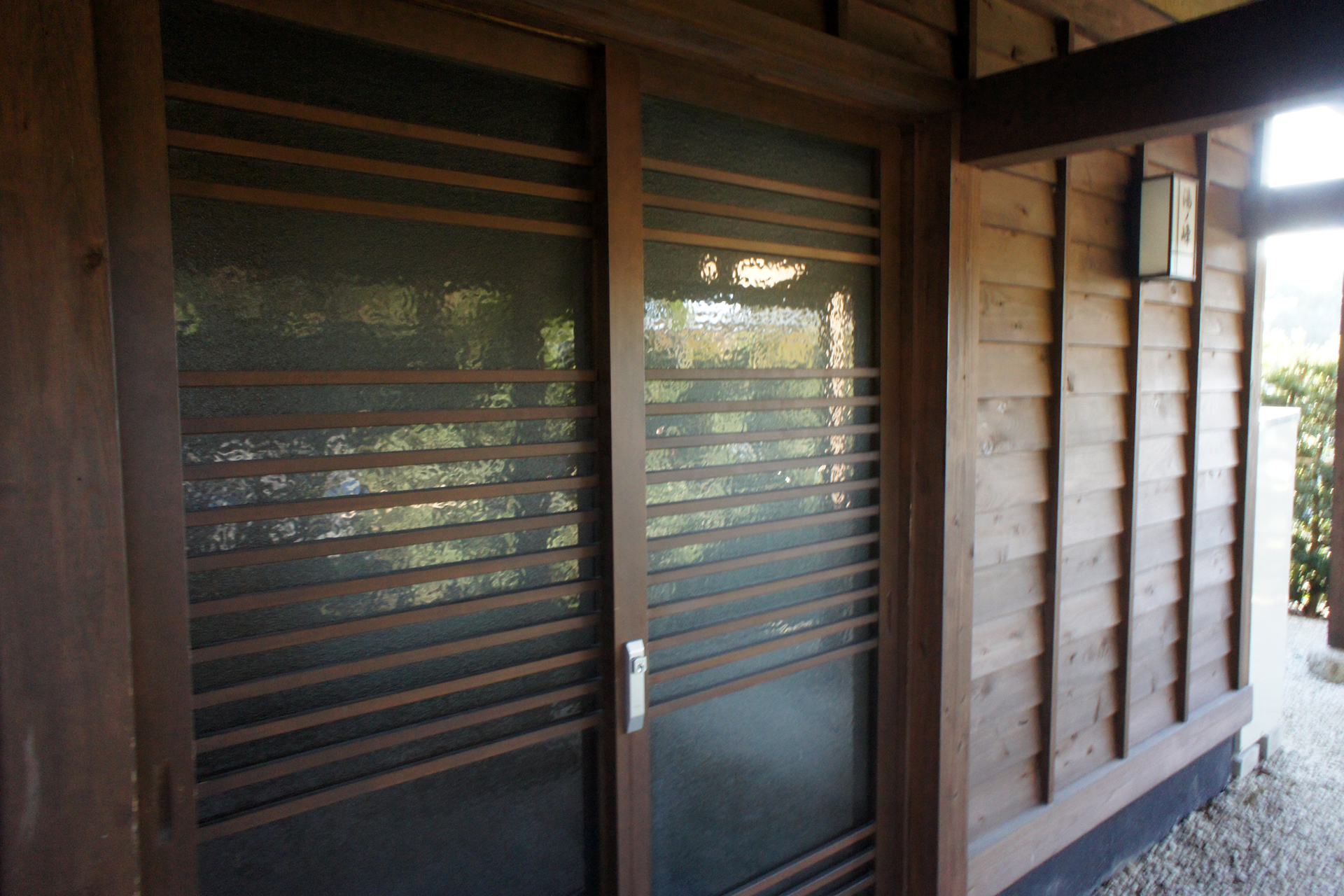 松阪温泉　熊野の郷