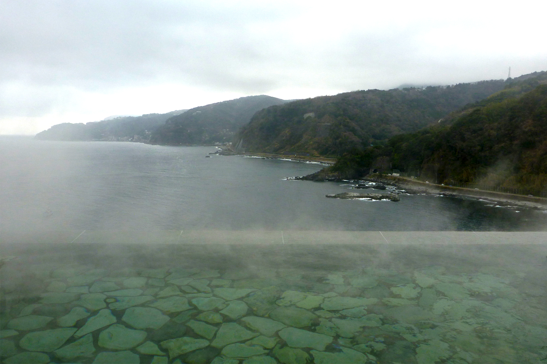 赤沢日帰り温泉館