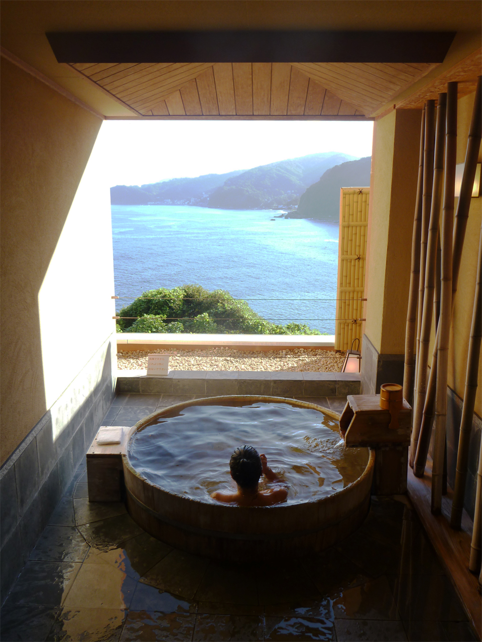 赤沢日帰り温泉館