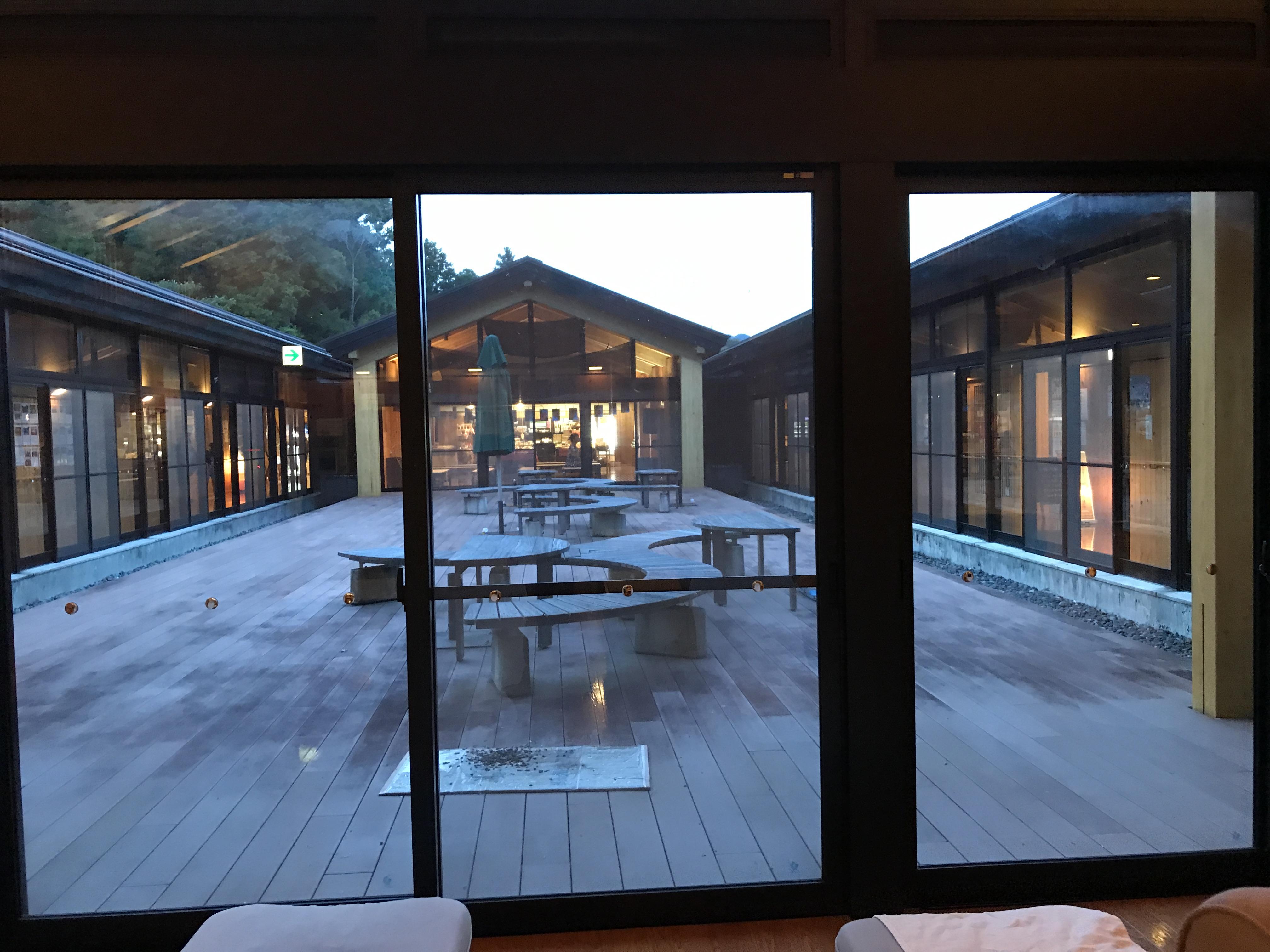 田代の郷温泉 伊太和里の湯
