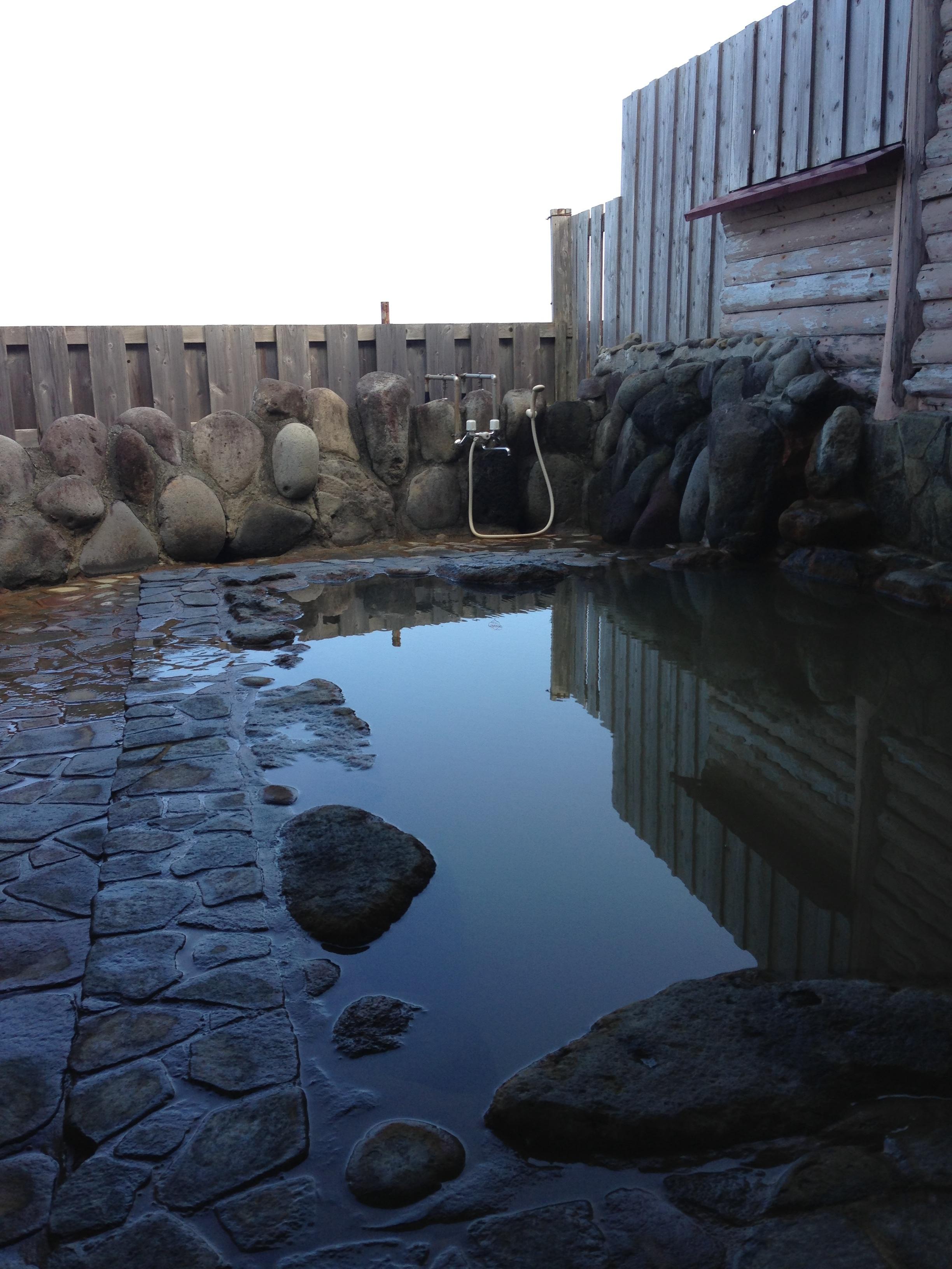 磯の湯