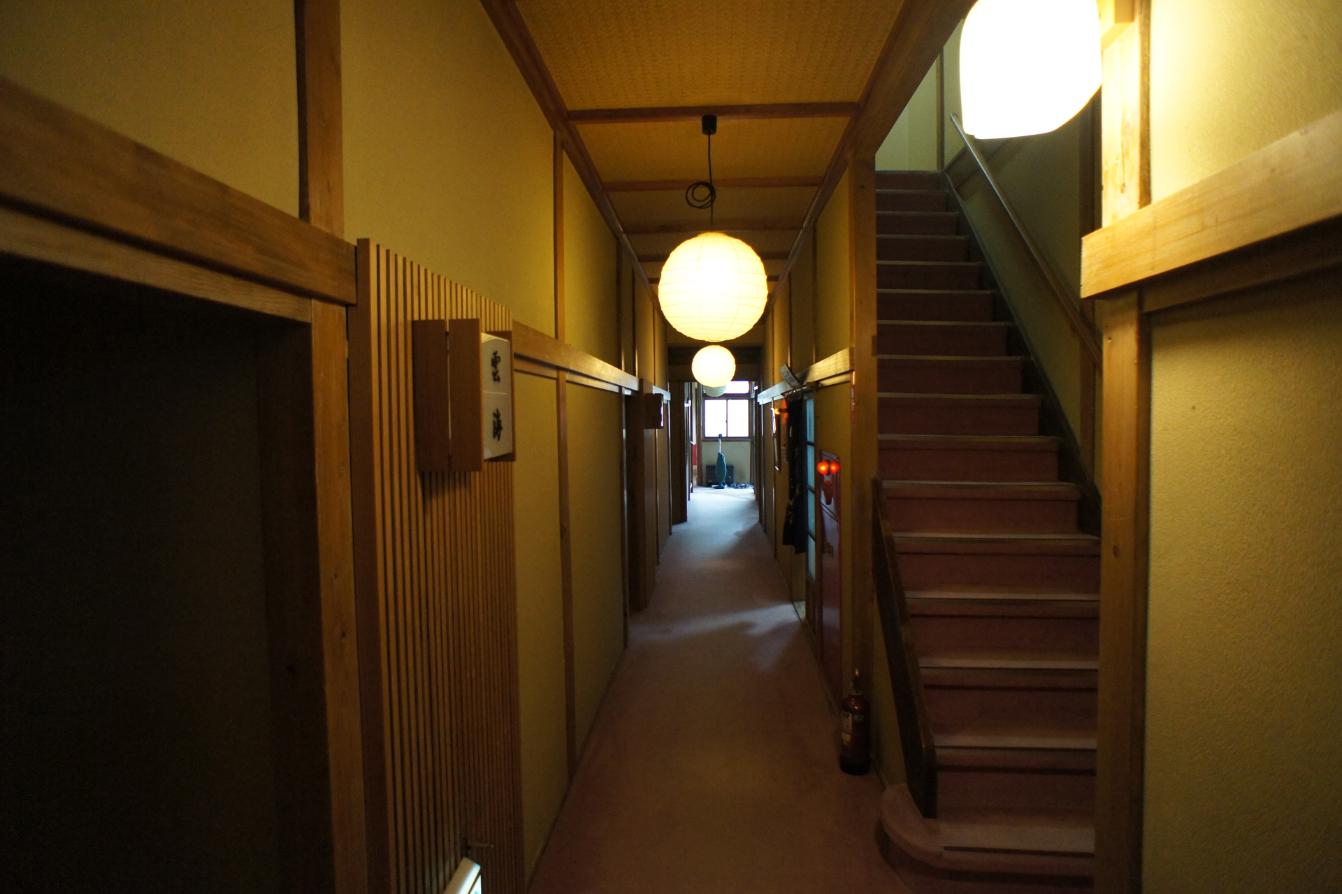 花舞 竹の庄