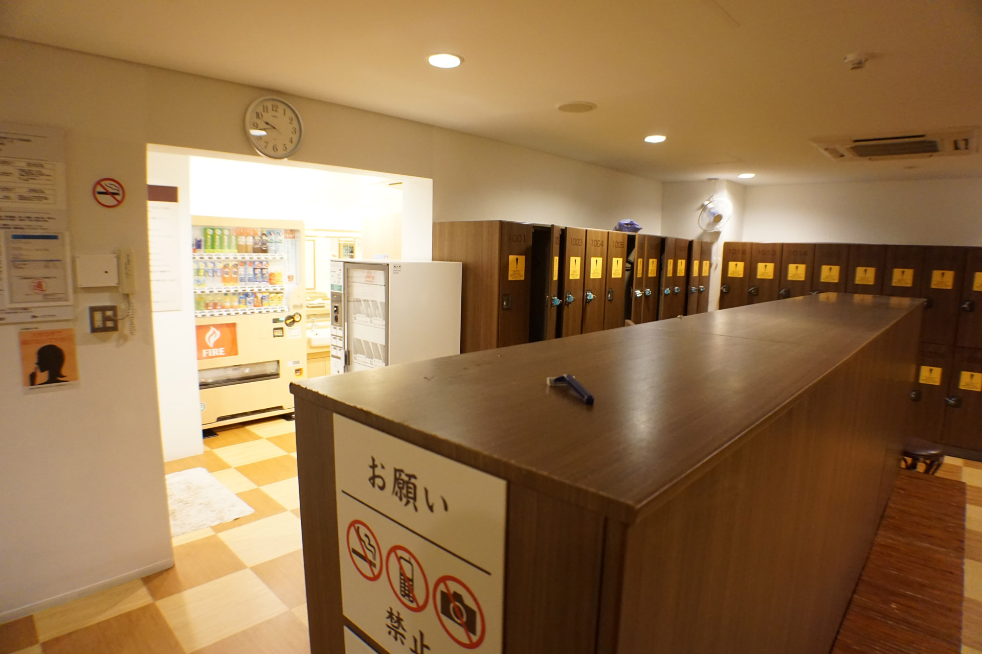 スプリングスひよし「ひよし温泉」