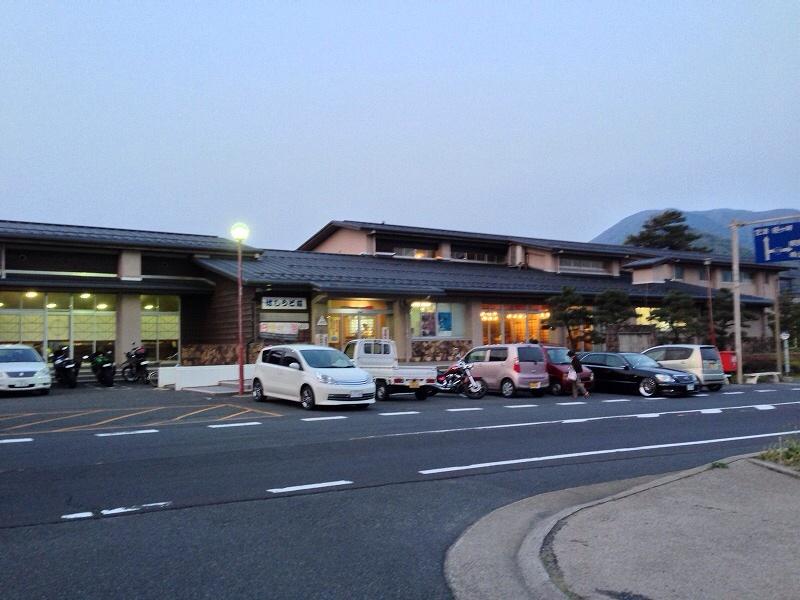 丹後温泉はしうど荘