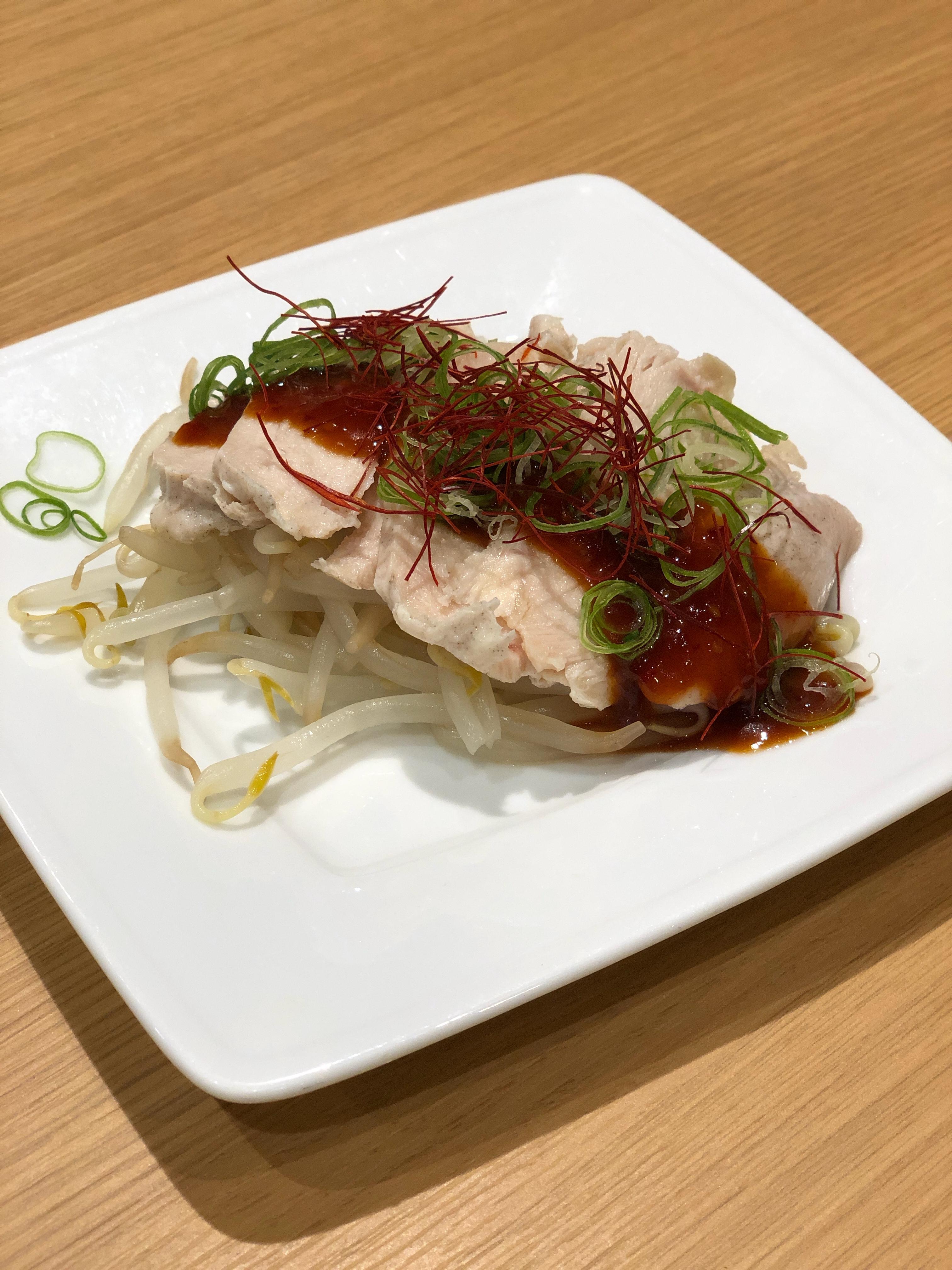 極楽湯 彦根店