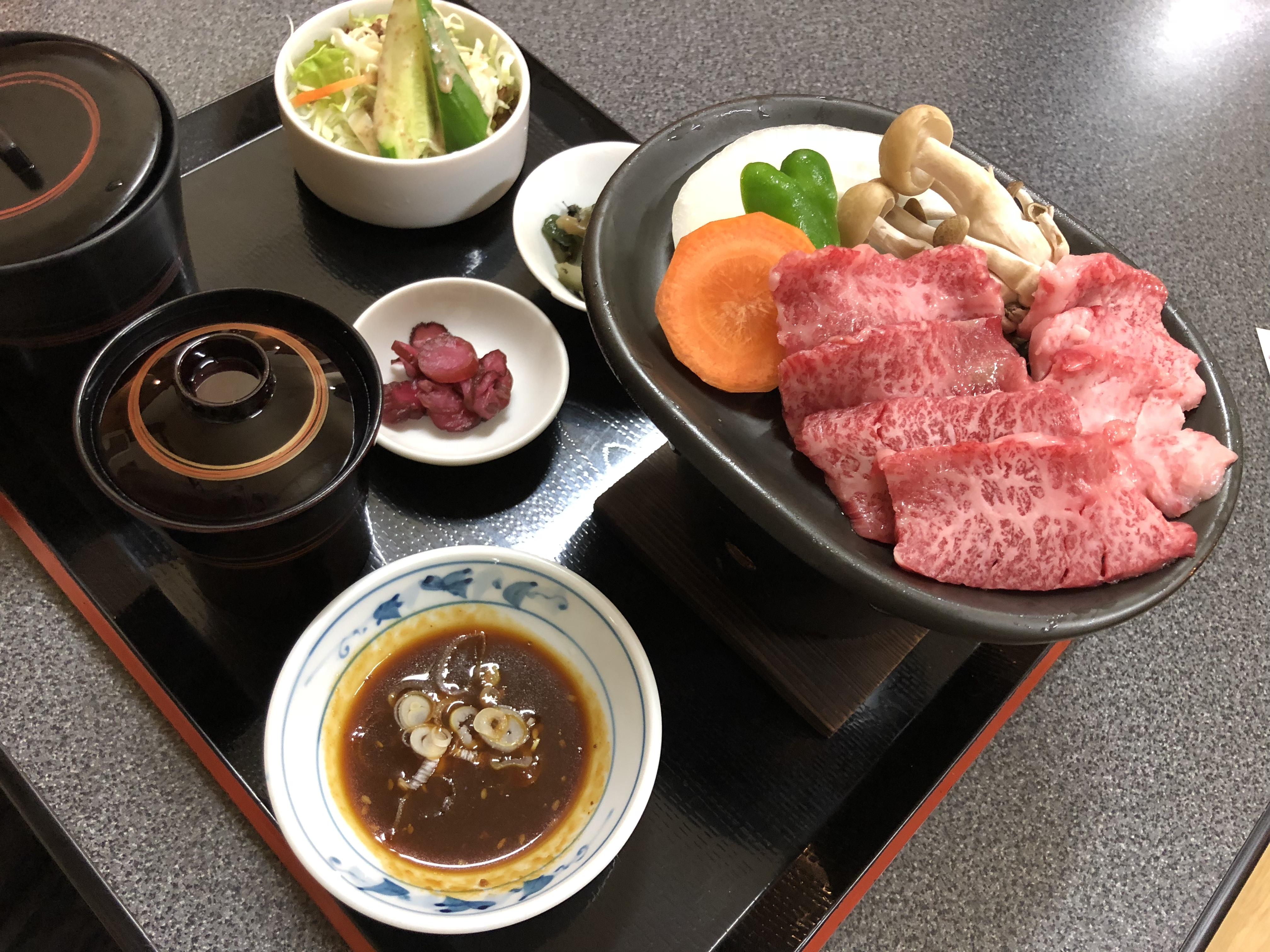 天然温泉 蒲生野の湯