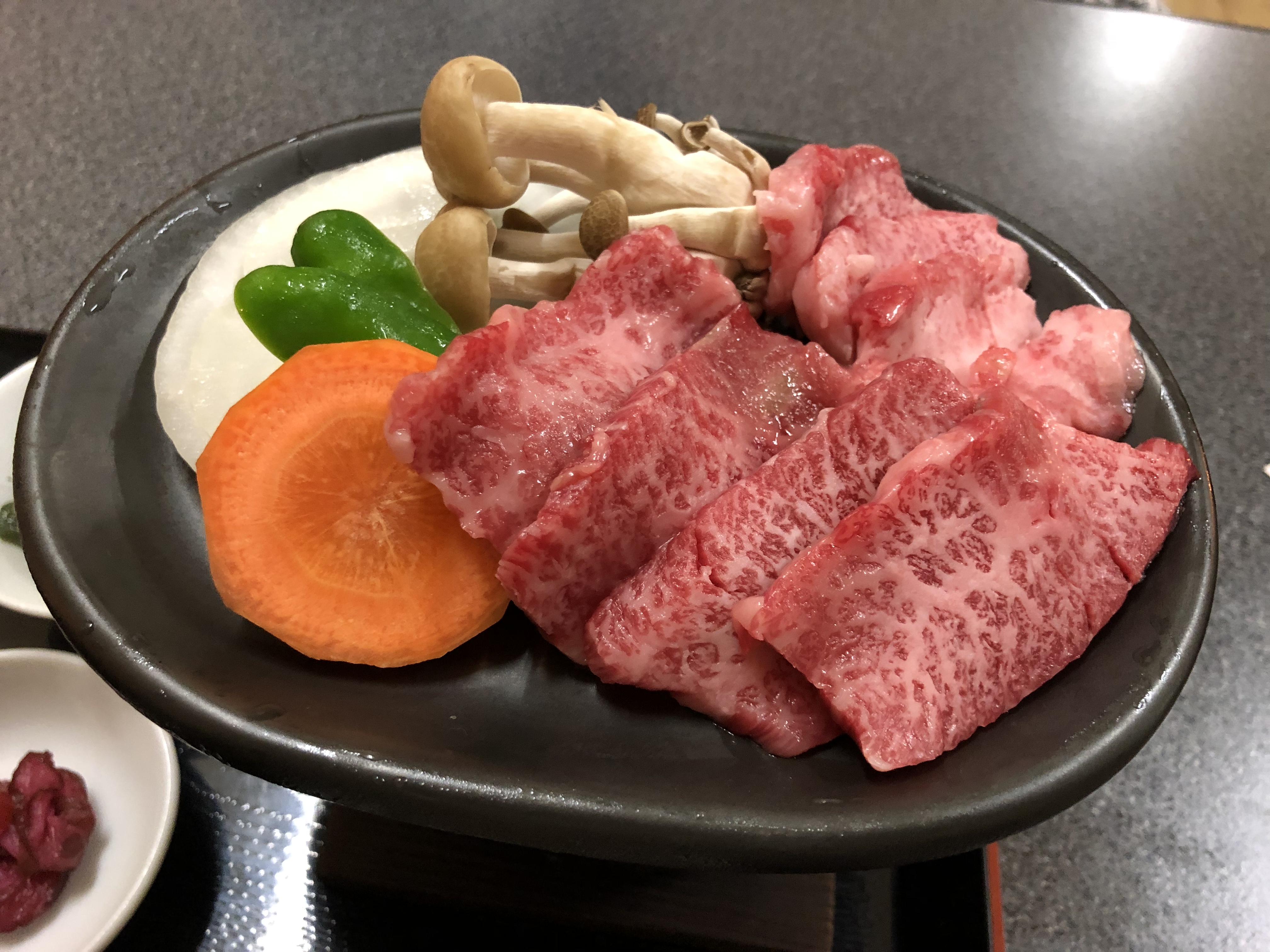 天然温泉 蒲生野の湯