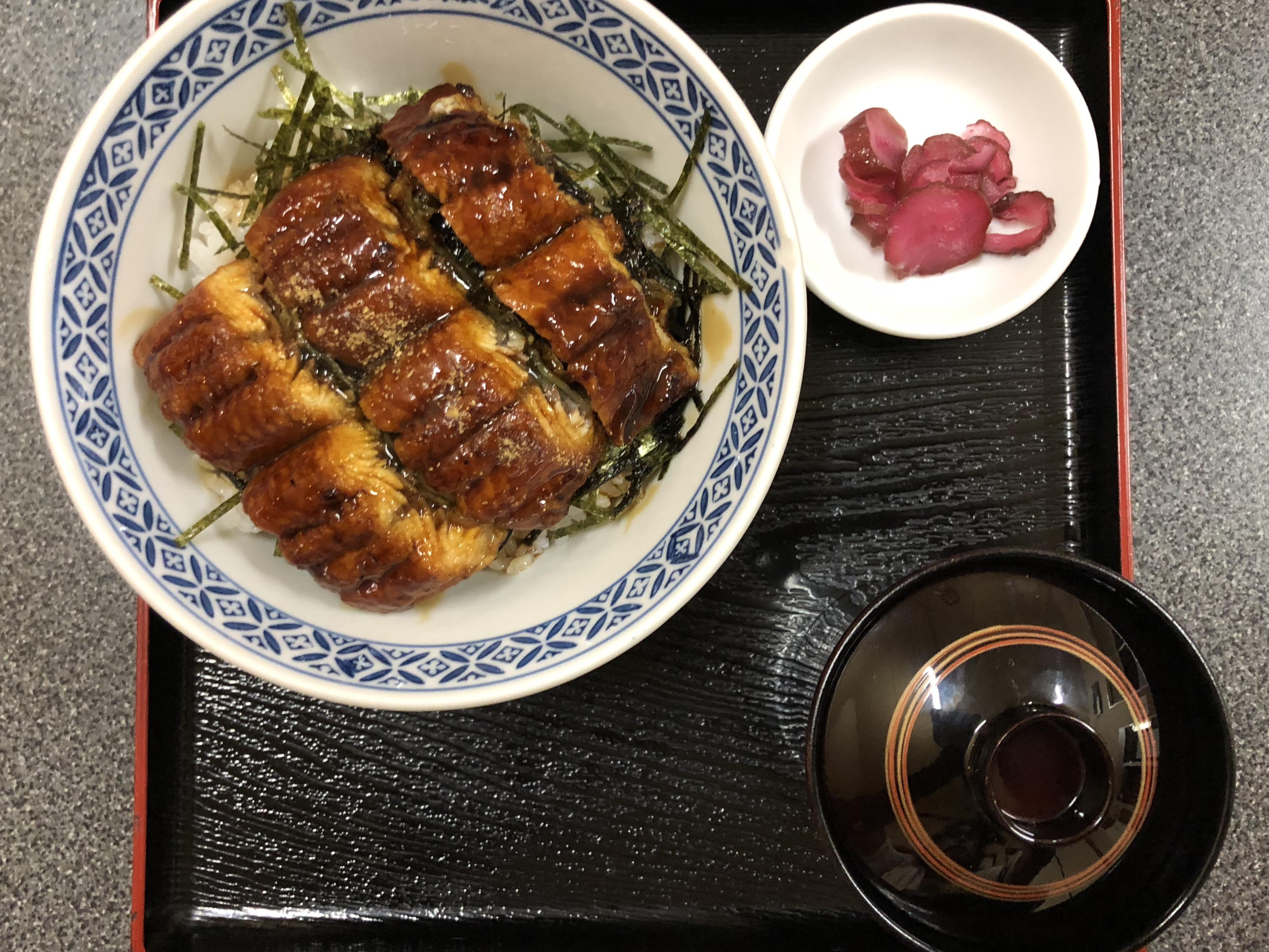 天然温泉 蒲生野の湯
