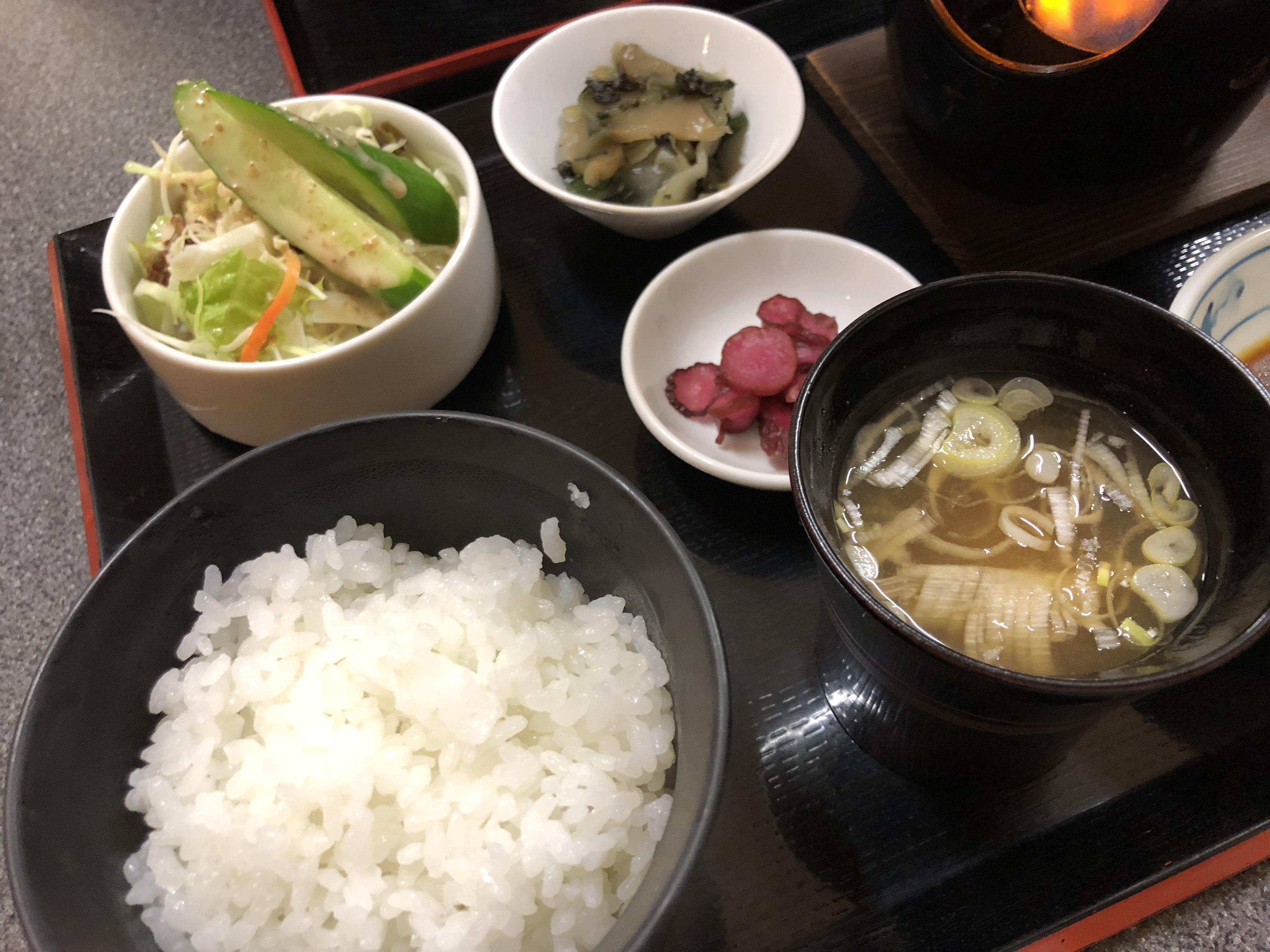 天然温泉 蒲生野の湯