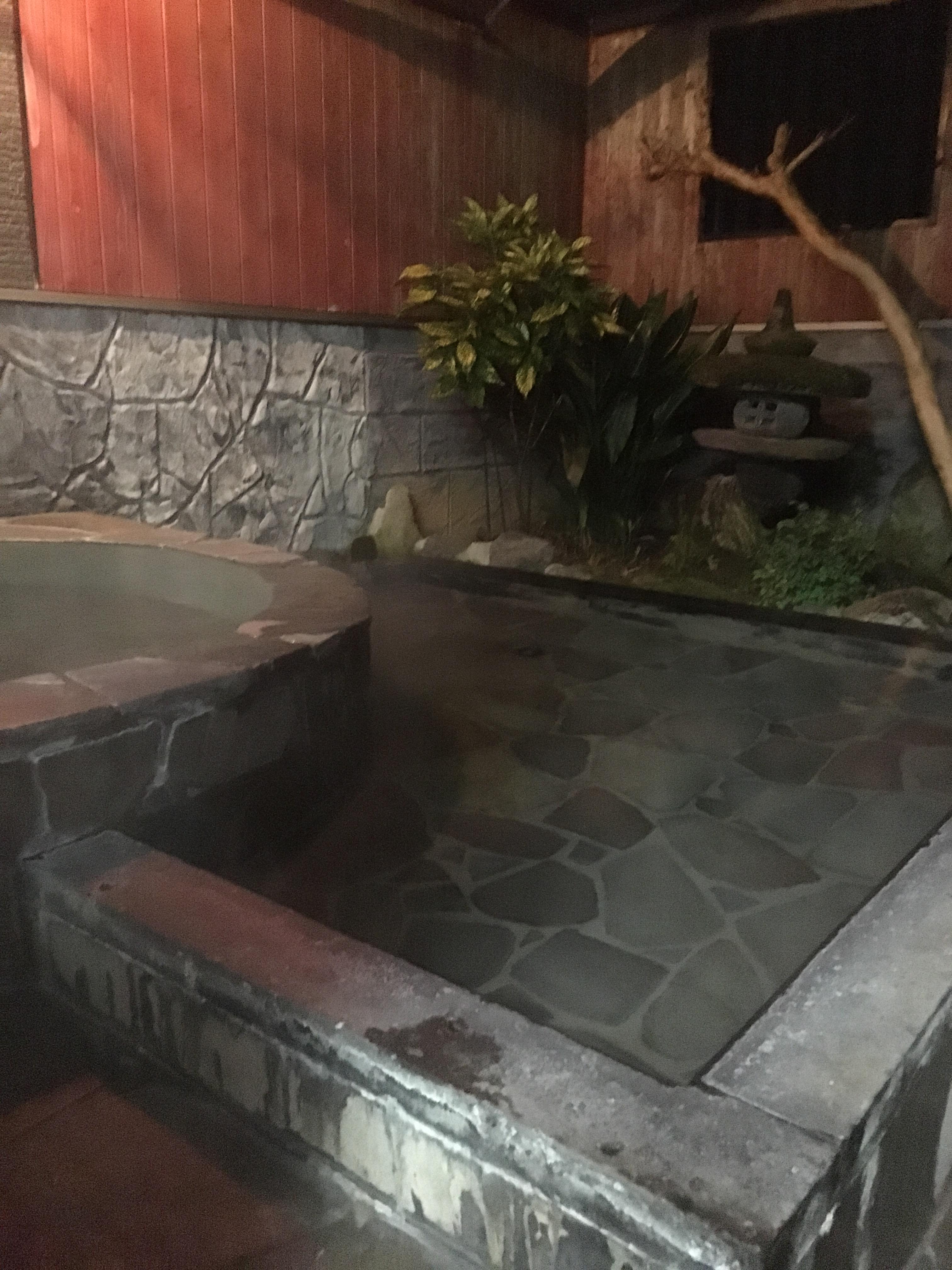 宮苑温泉