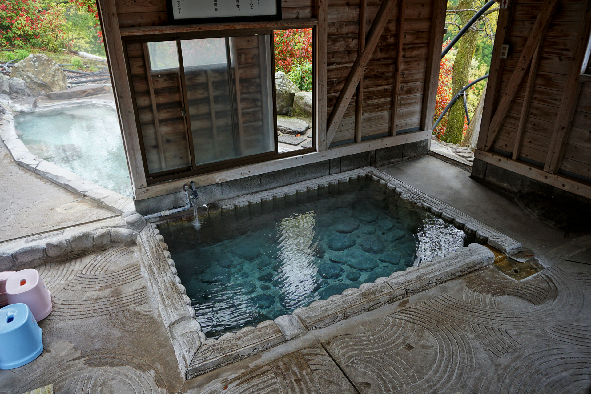 はげの湯温泉　旅館山翠