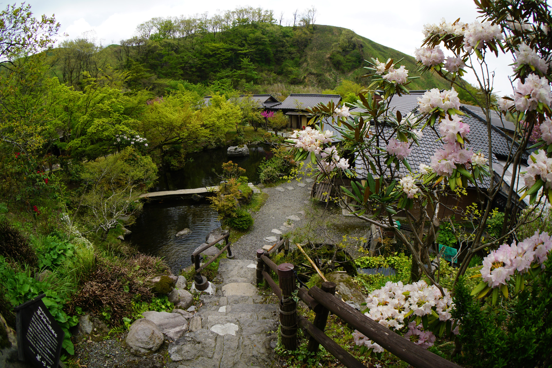黒川温泉　源流の宿 帆山亭
