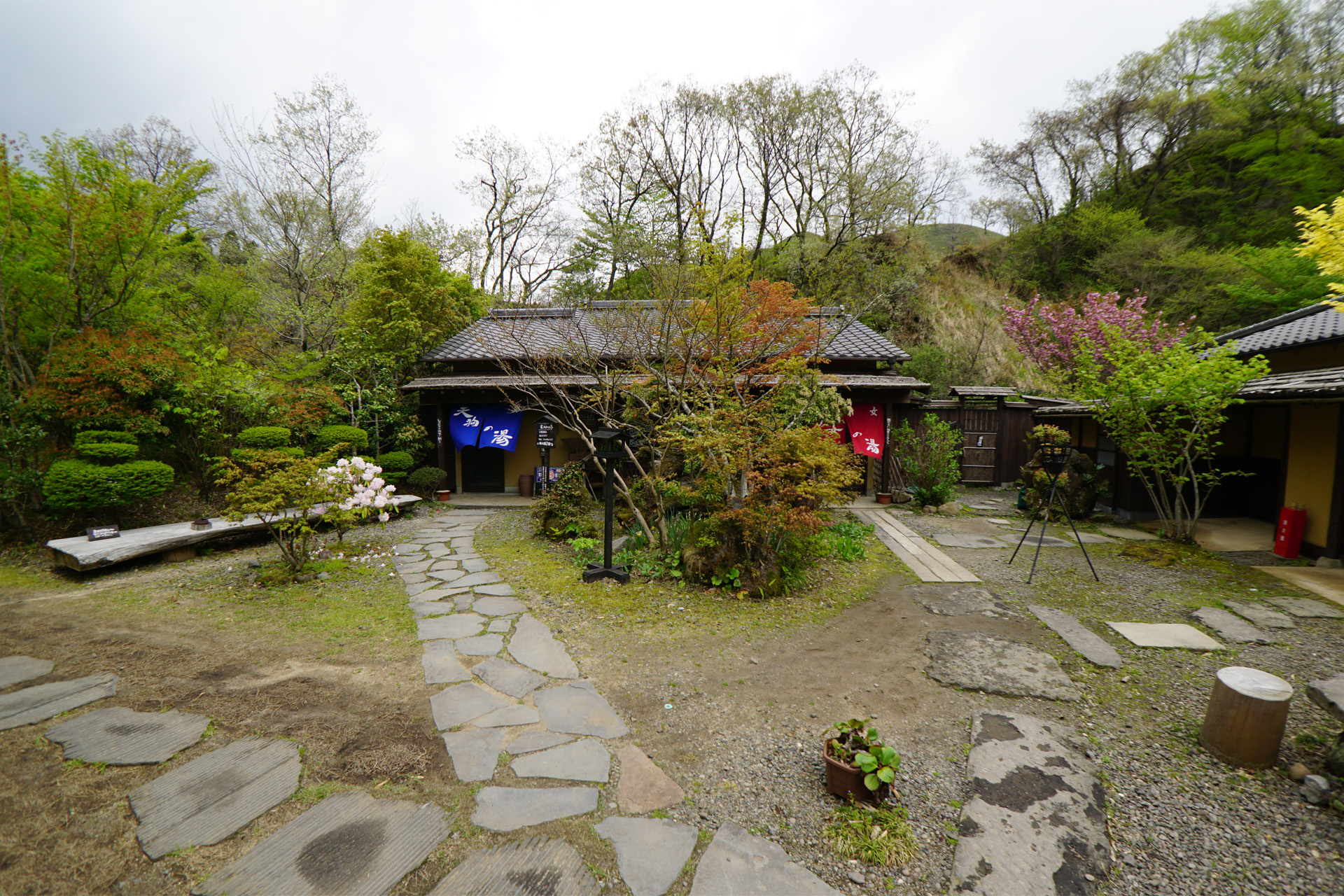 黒川温泉　源流の宿 帆山亭